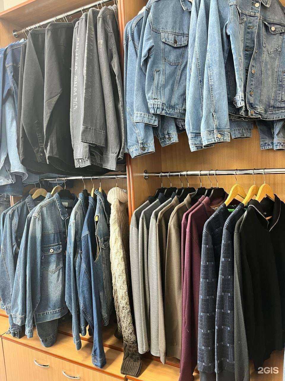 Отзывы на компанию Eurotex в г. Чита c фото