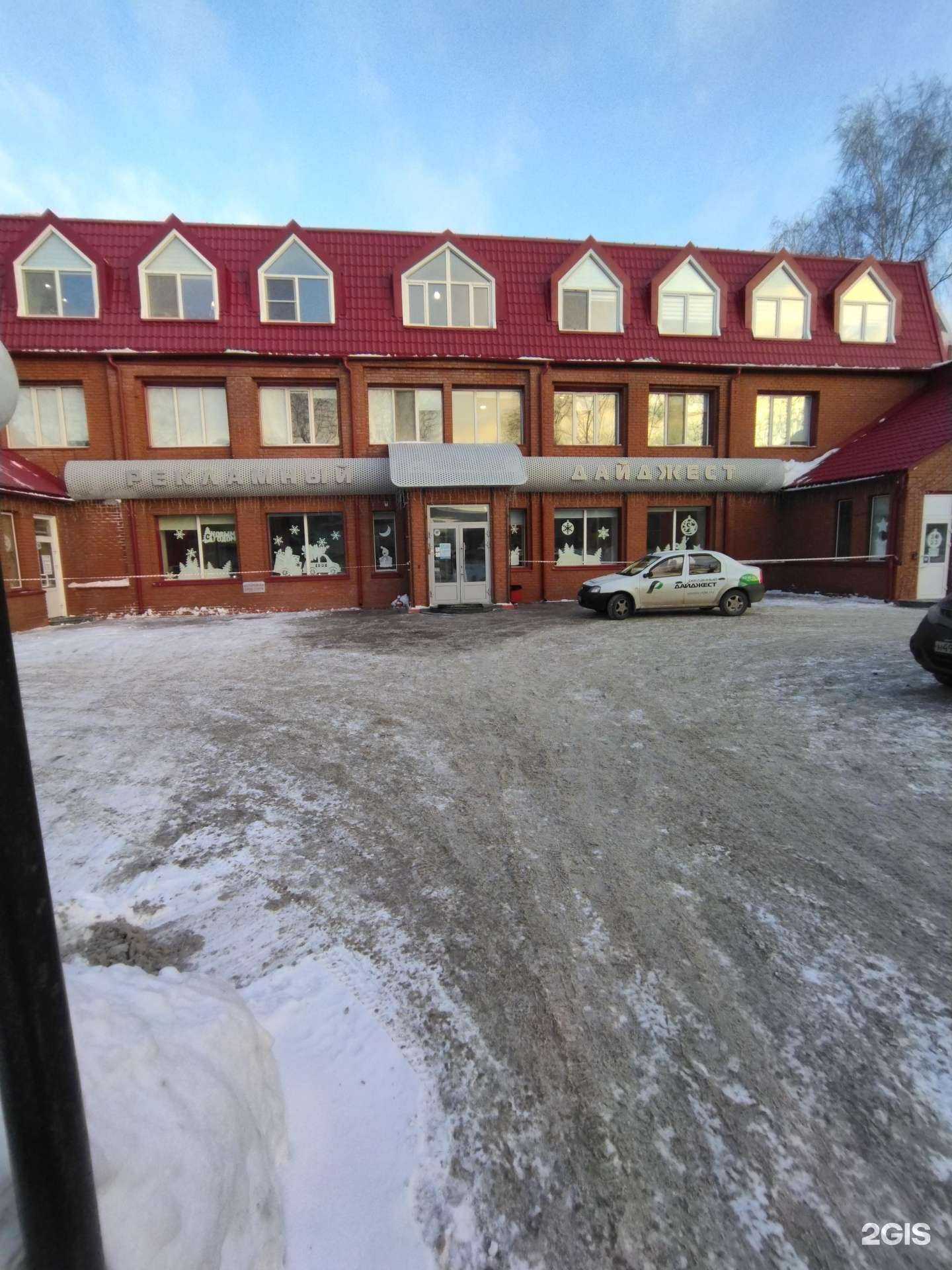 Отзывы на компанию Desing group в г. Томск c фото