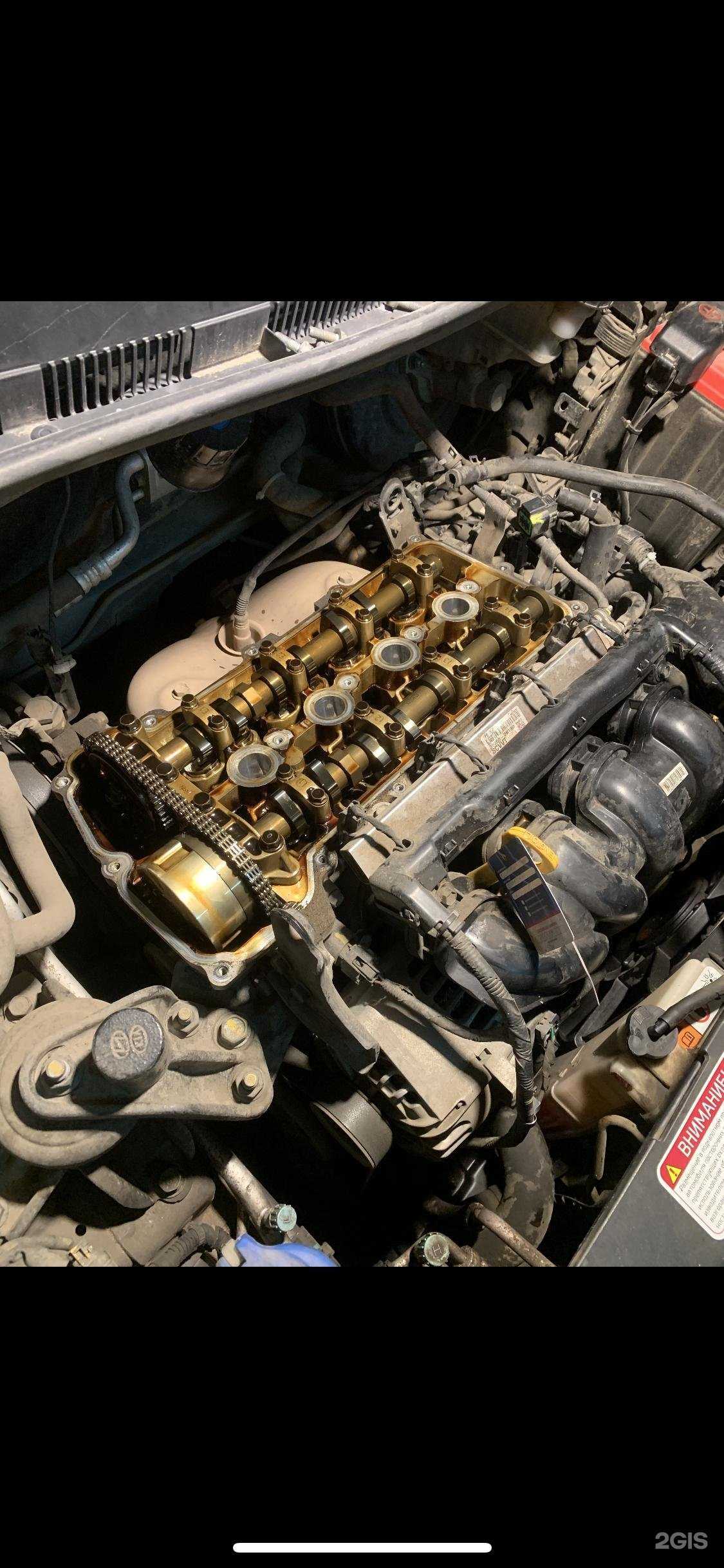 Отзывы на компанию Магнит75 в Чите c фото