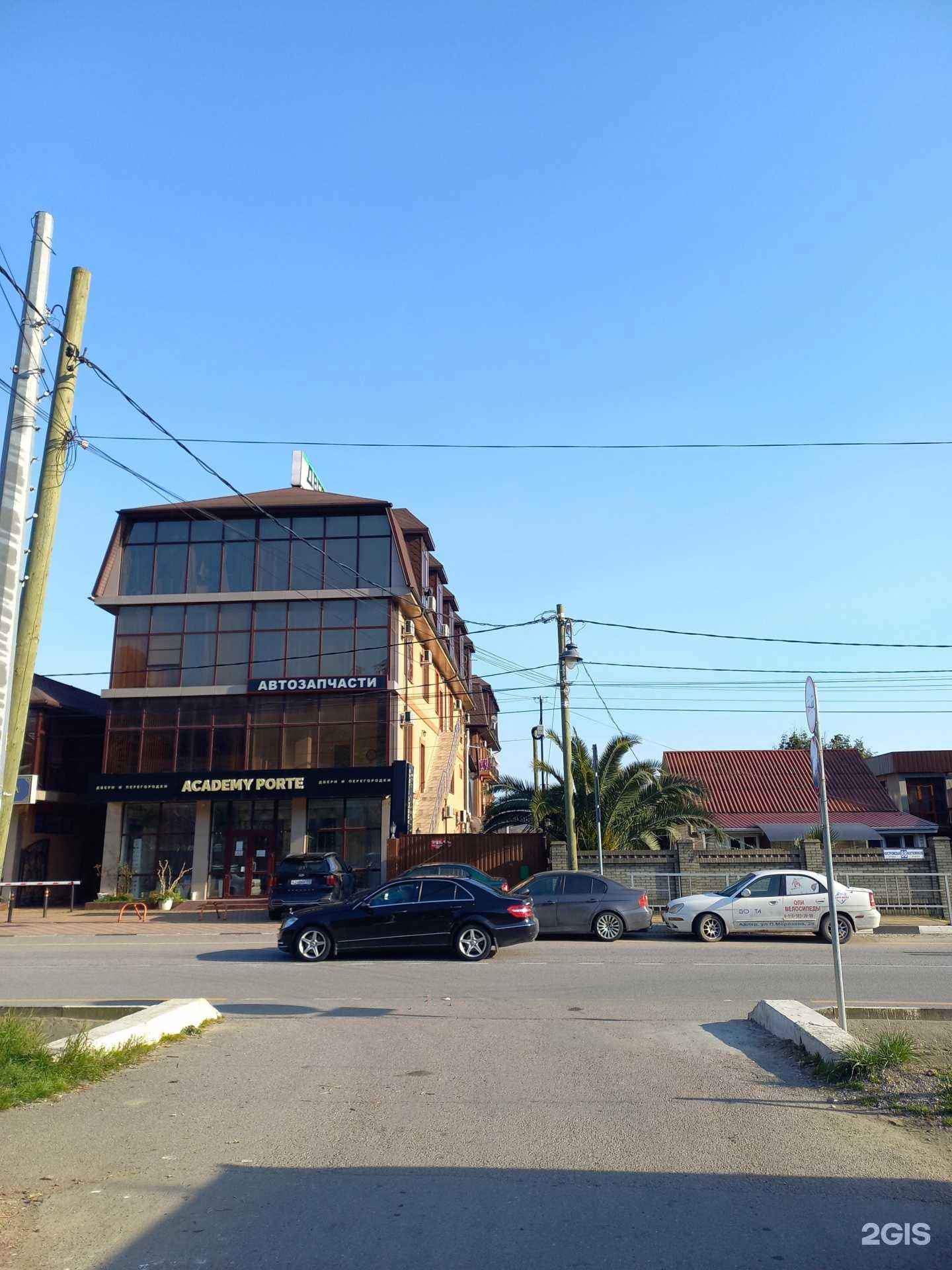 Отзывы на компанию Academy porte в Сочи c фото - фотография 2 из 2