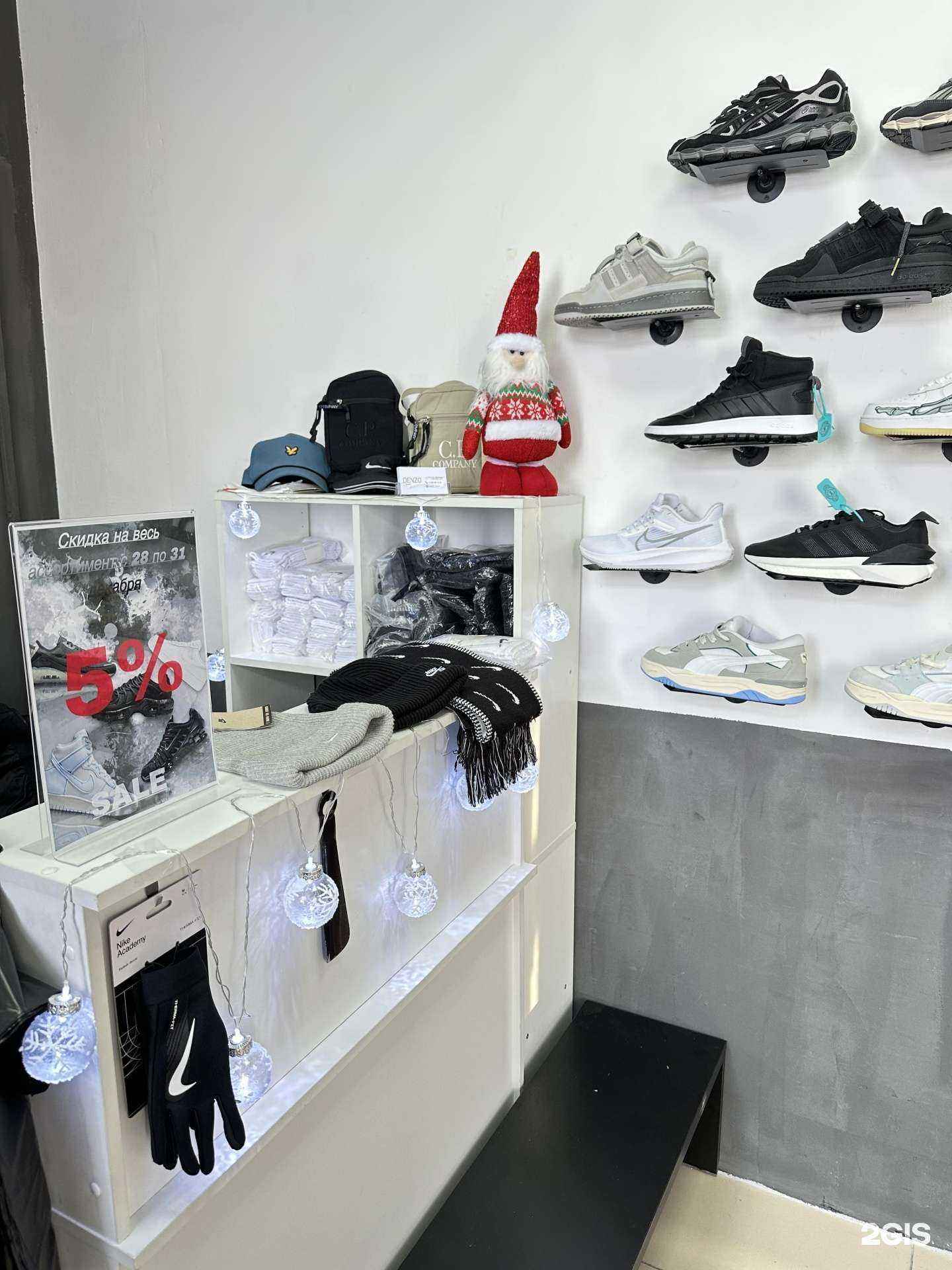 Отзывы на компанию Denzo Store в Улан-Удэ c фото