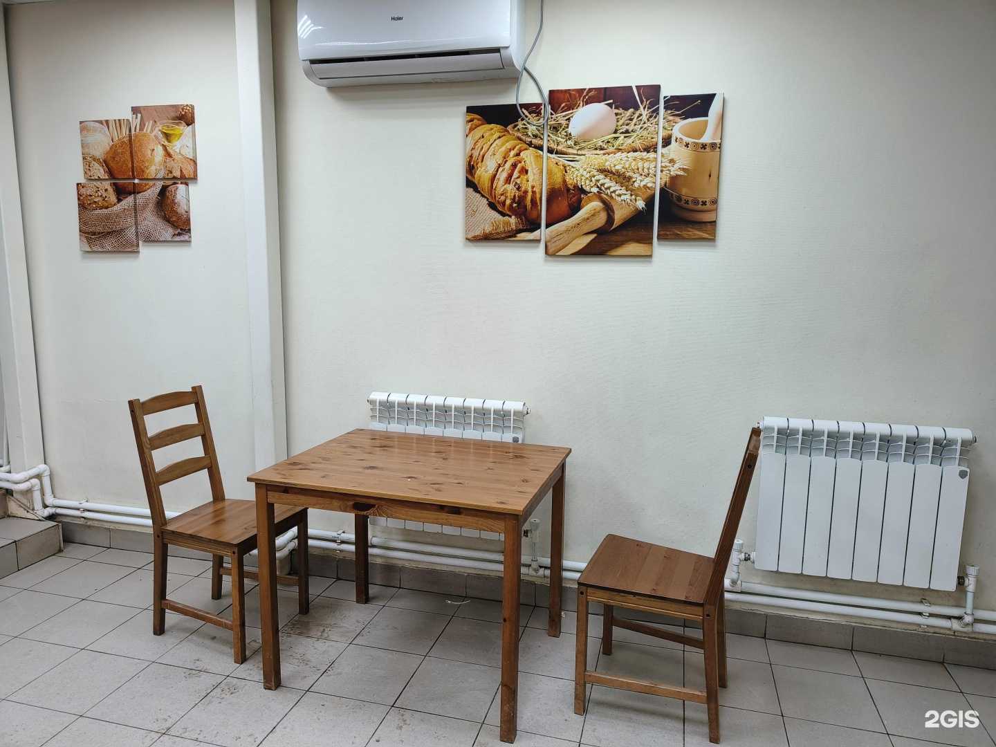 Отзывы на компанию Домашняя в г. Чебоксары c фото