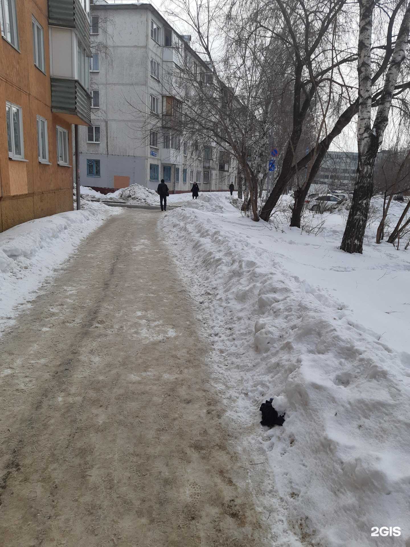 Отзывы на компанию Олимп в Кемерове c фото - фотография 2 из 2