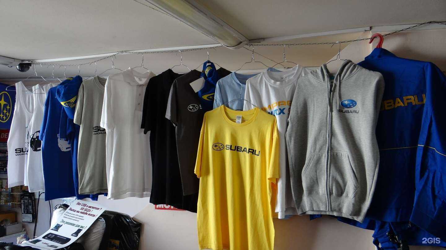 Отзывы на компанию Алина-авто в Хабаровске c фото