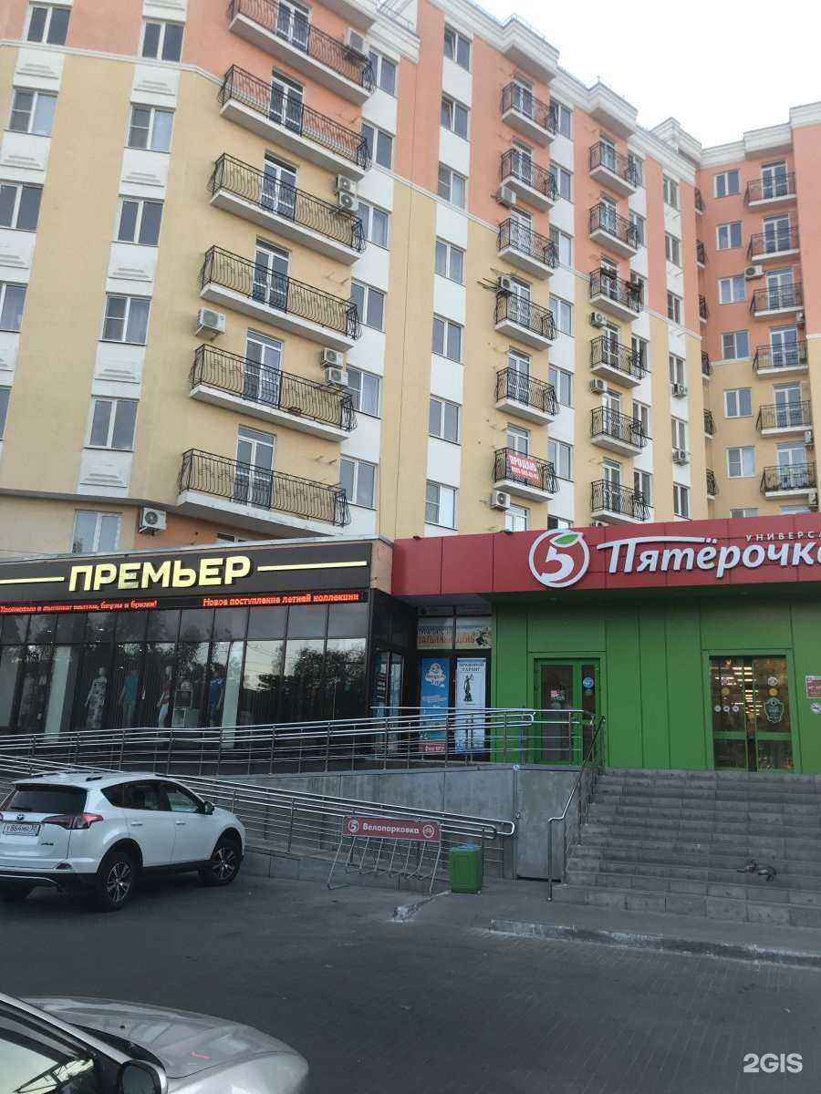 Отзывы на компанию Правовой Гарант в Астрахани c фото