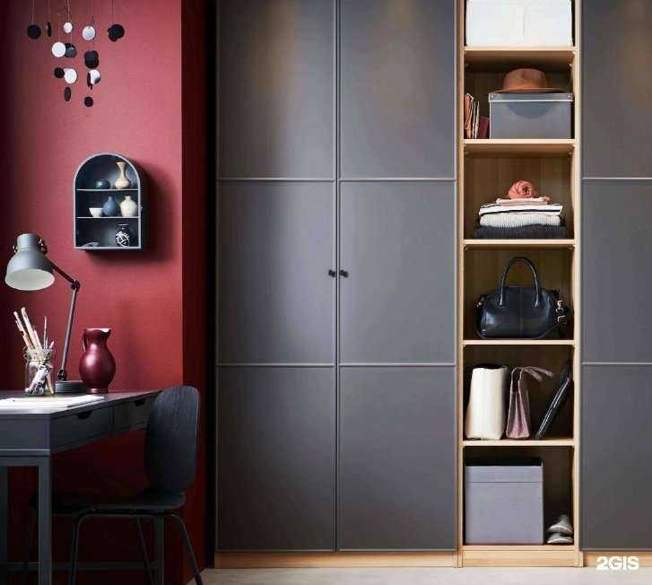 Отзывы на компанию Iren Appeti  в Ростове-на-Дону c фото