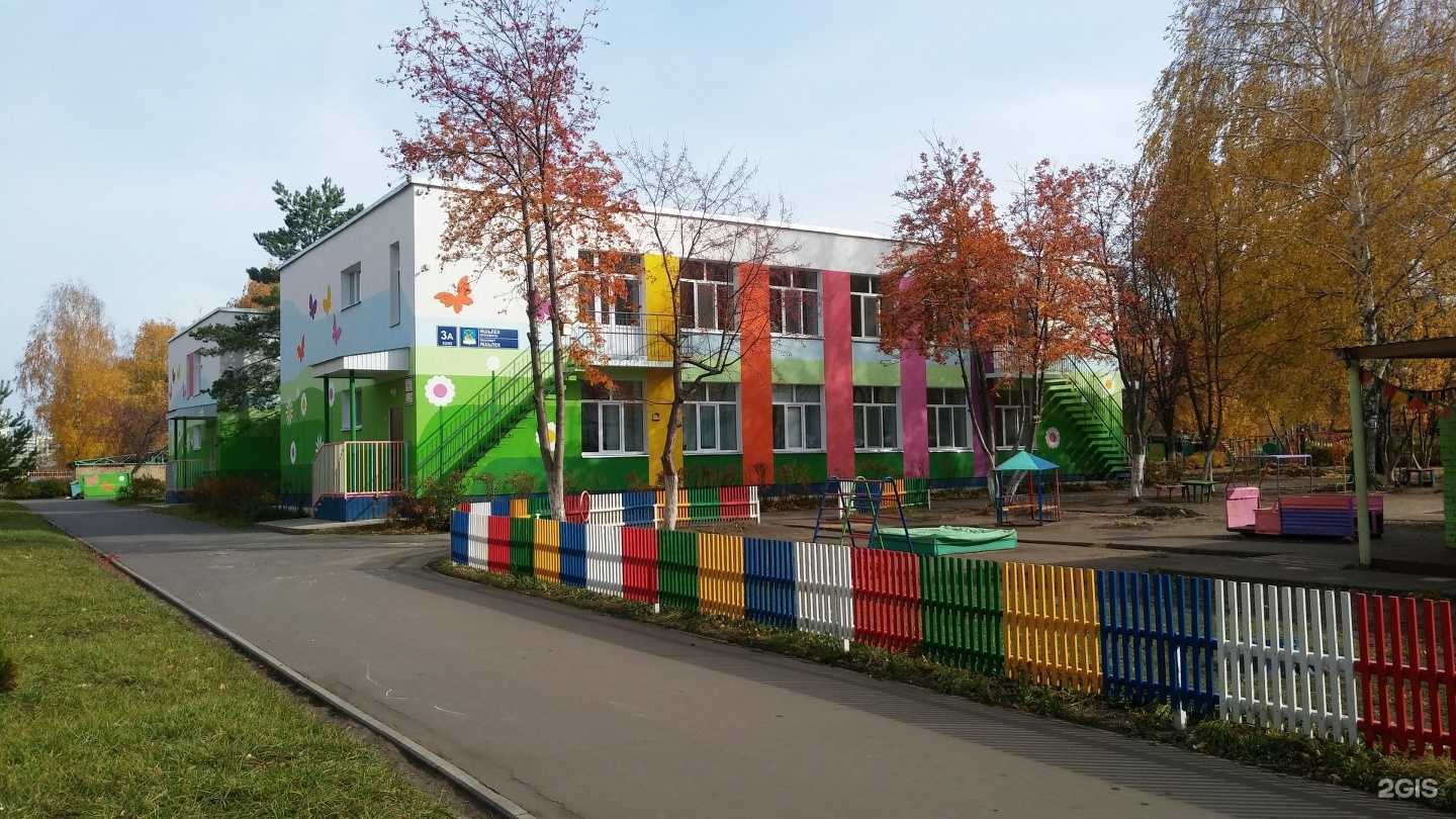 Отзывы на компанию Алан в г. Набережные Челны c фото