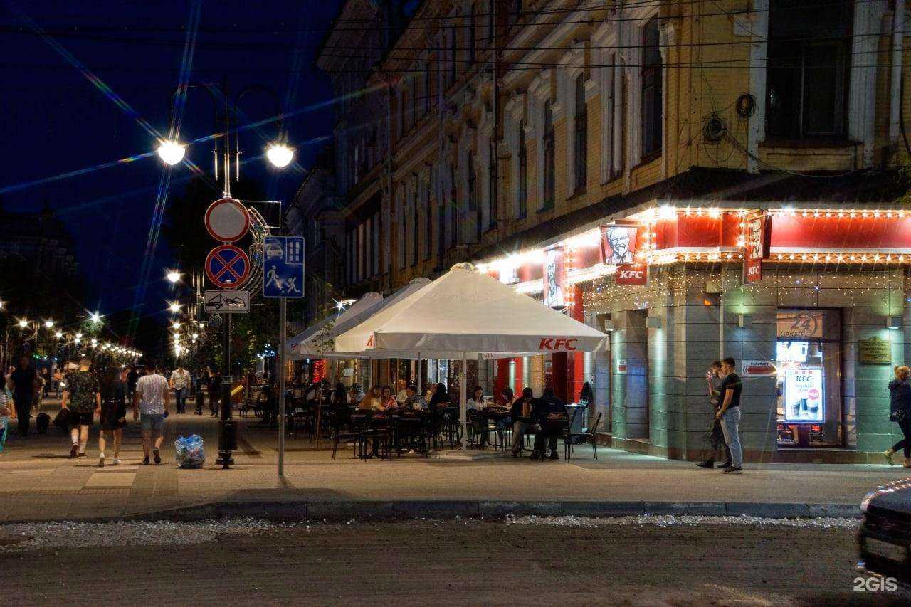 Отзывы на компанию Sherlock в Саратове c фото - фотография 2 из 2