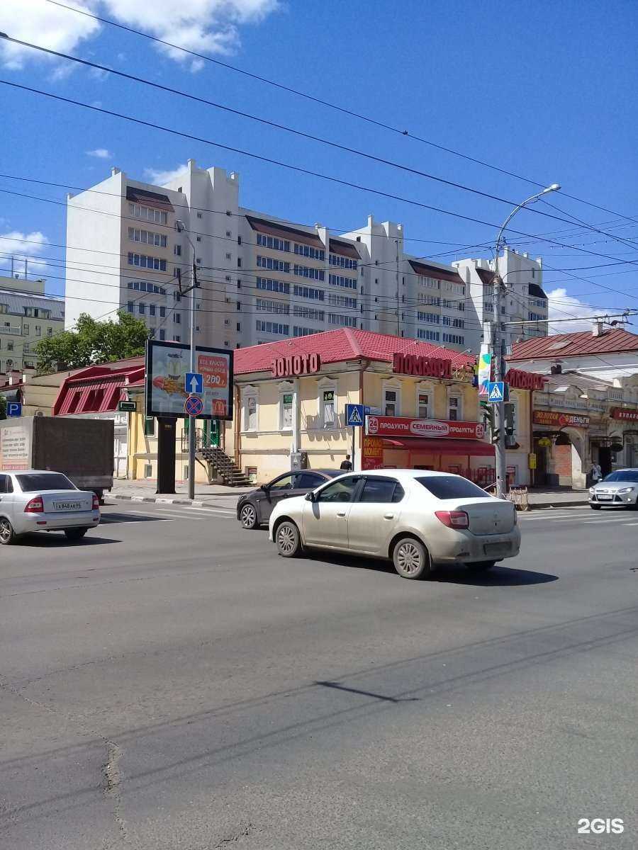 Отзывы на компанию Антикваръ в Саратове c фото - фотография 2 из 2