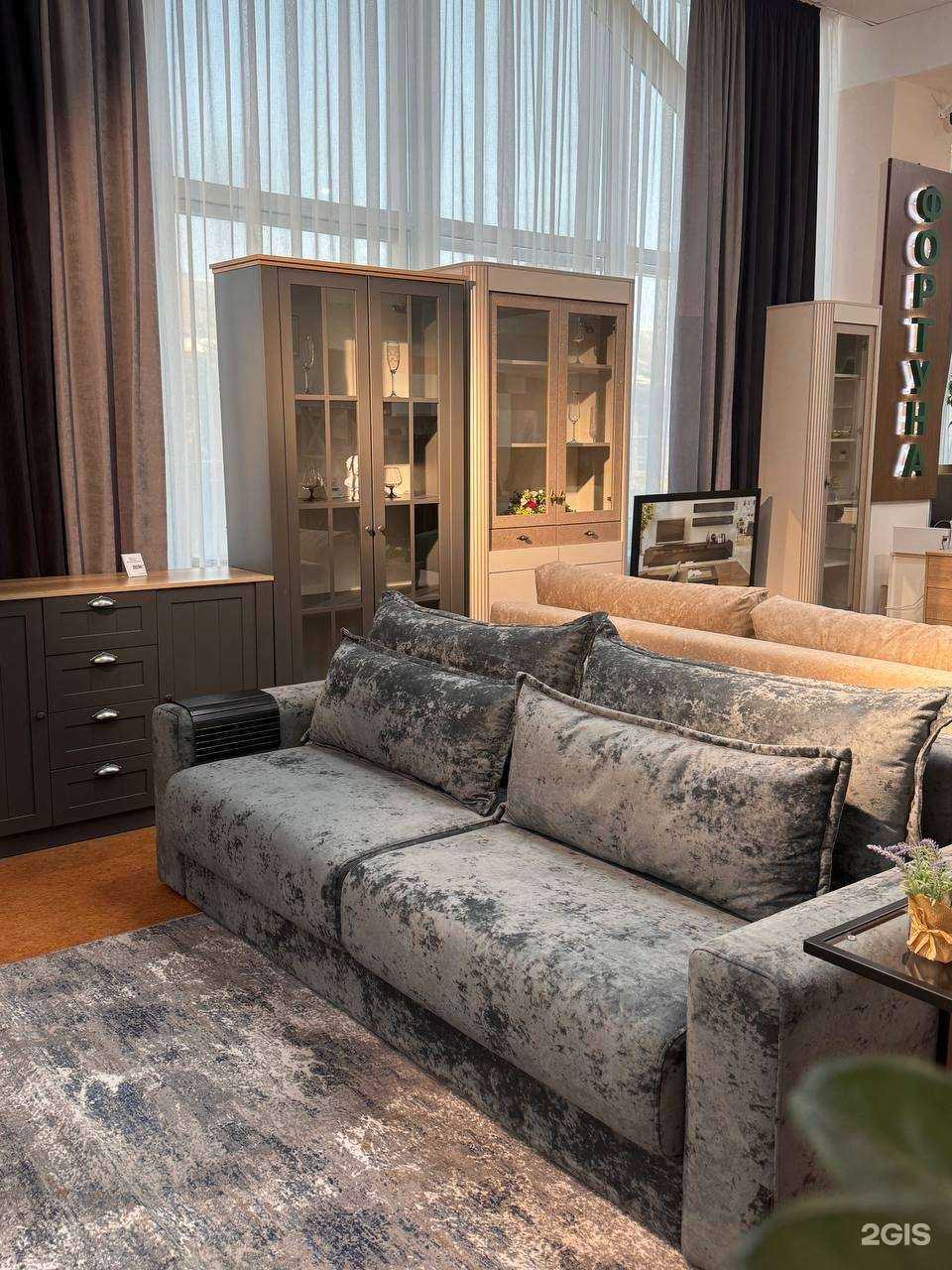 Отзывы на компанию Фортуна в Астрахани c фото