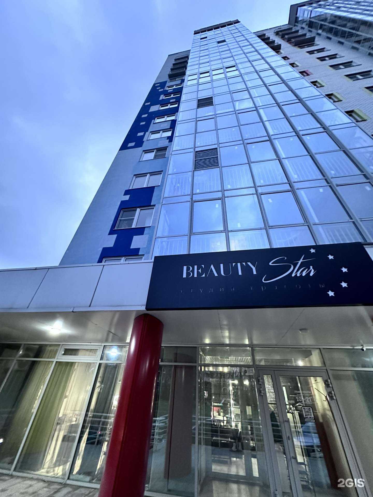 Отзывы на компанию MMMMbrovi в г. Смоленск c фото