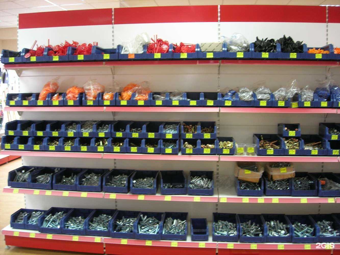 Отзывы на компанию Народный крепеж в г. Киров c фото