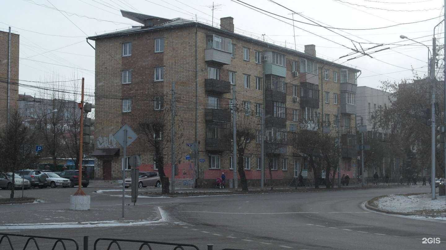 Отзывы на компанию Паспарту в Красноярске c фото - фотография 2 из 2