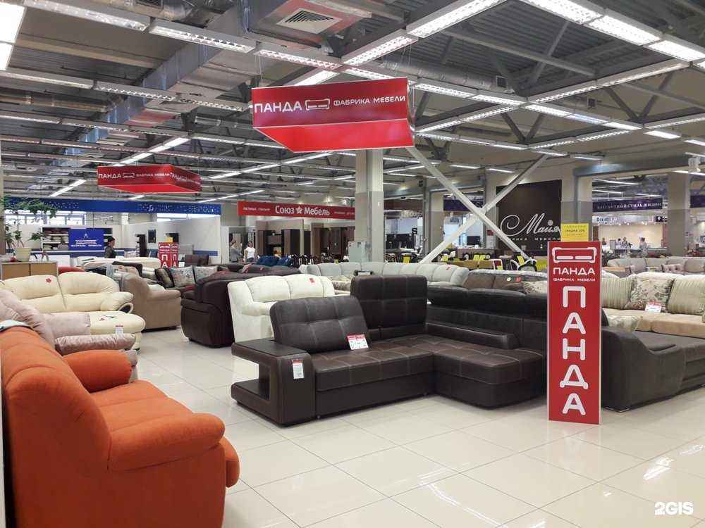 Отзывы на компанию Панда в Екатеринбурге c фото