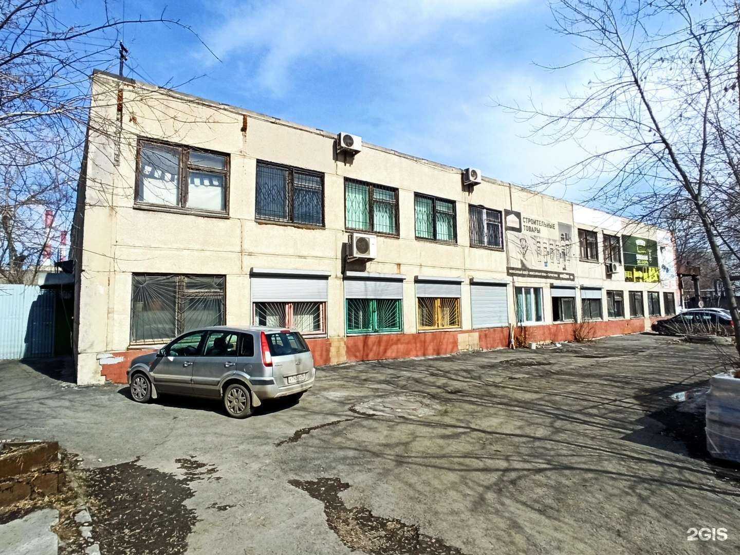 Отзывы на компанию Сармат в Екатеринбурге c фото - фотография 2 из 2