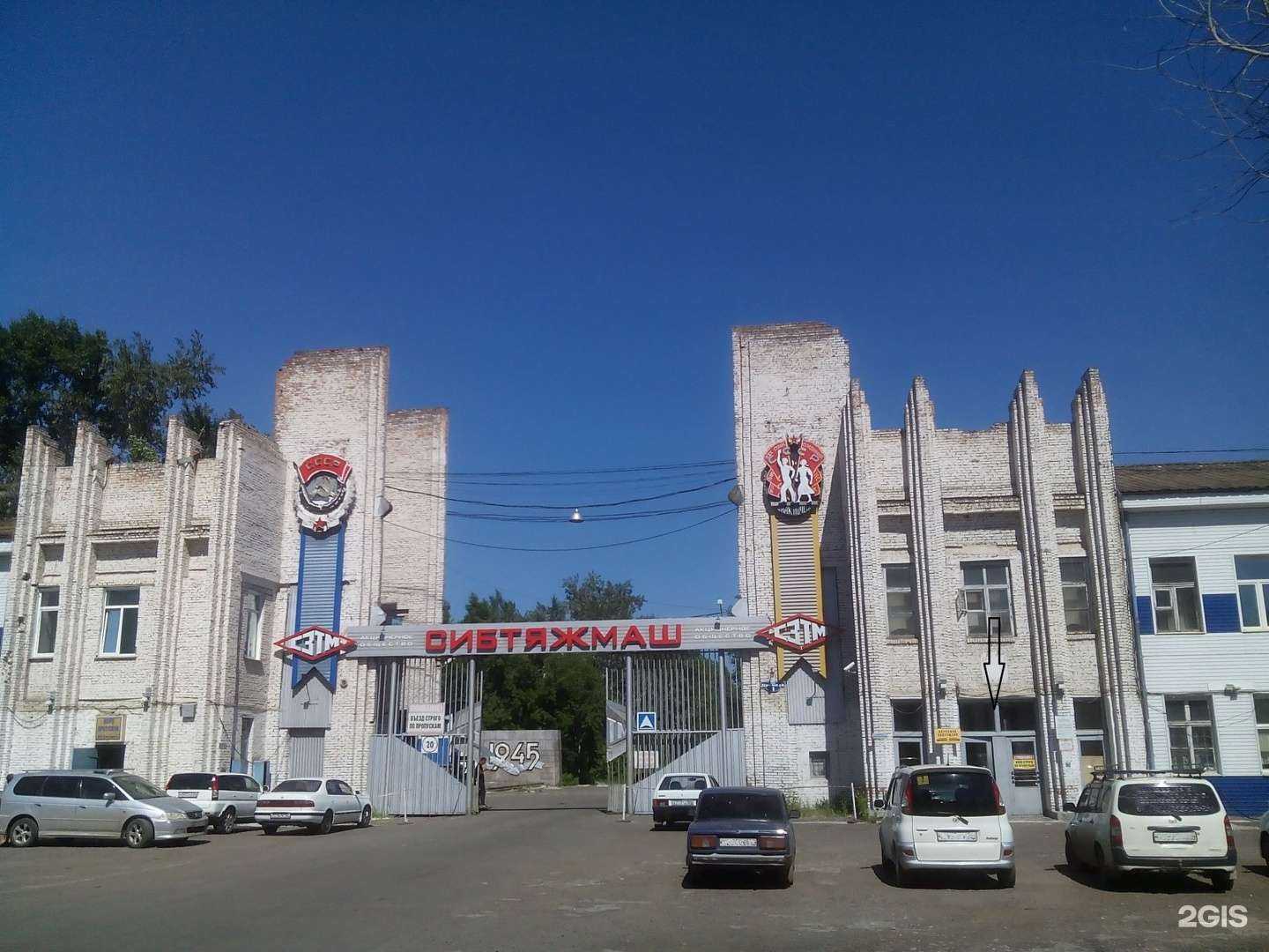 Отзывы на компанию MedSel.ru в г. Красноярск c фото