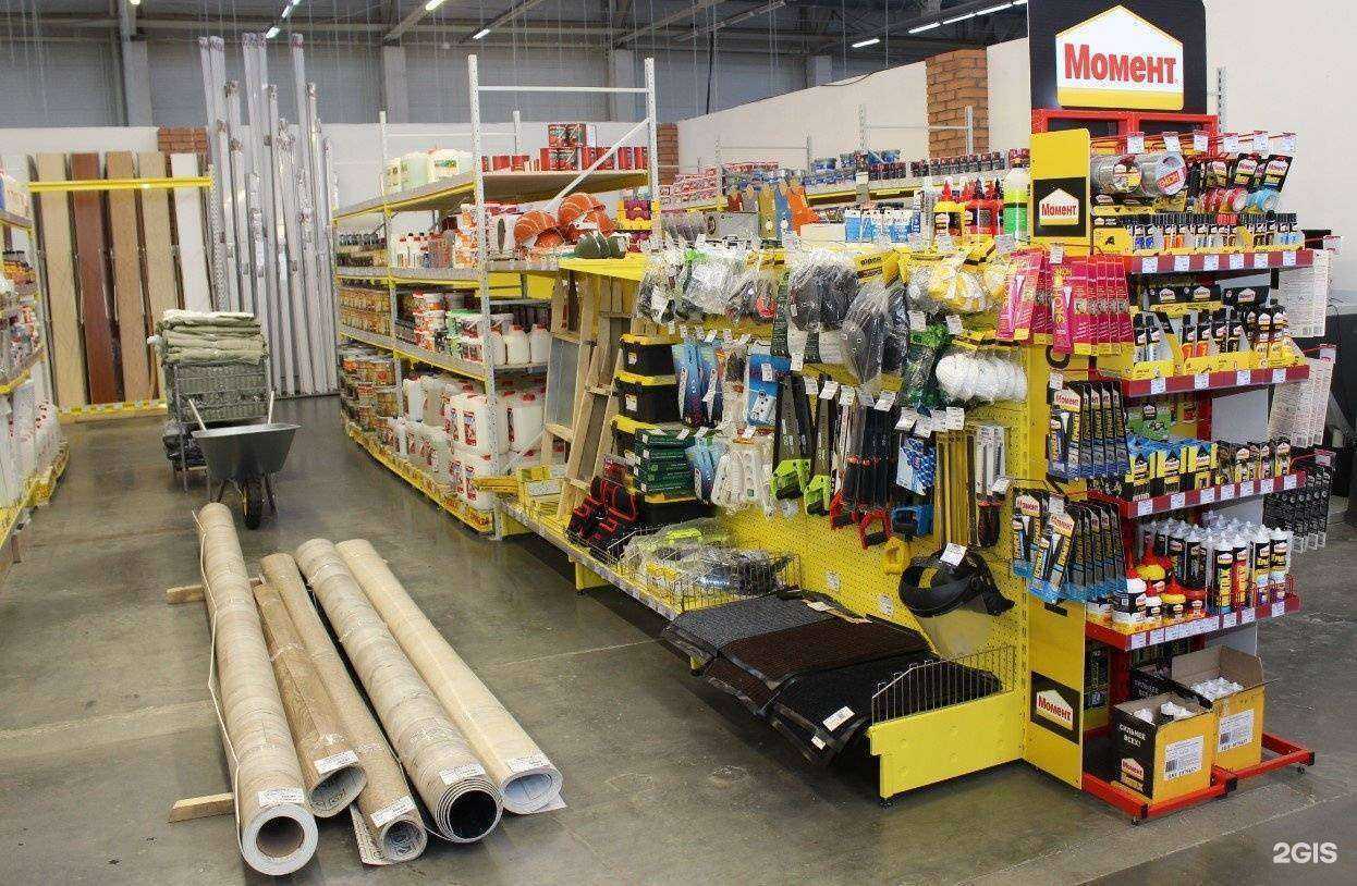 Отзывы на компанию Стройбаза №1 в Челябинске c фото