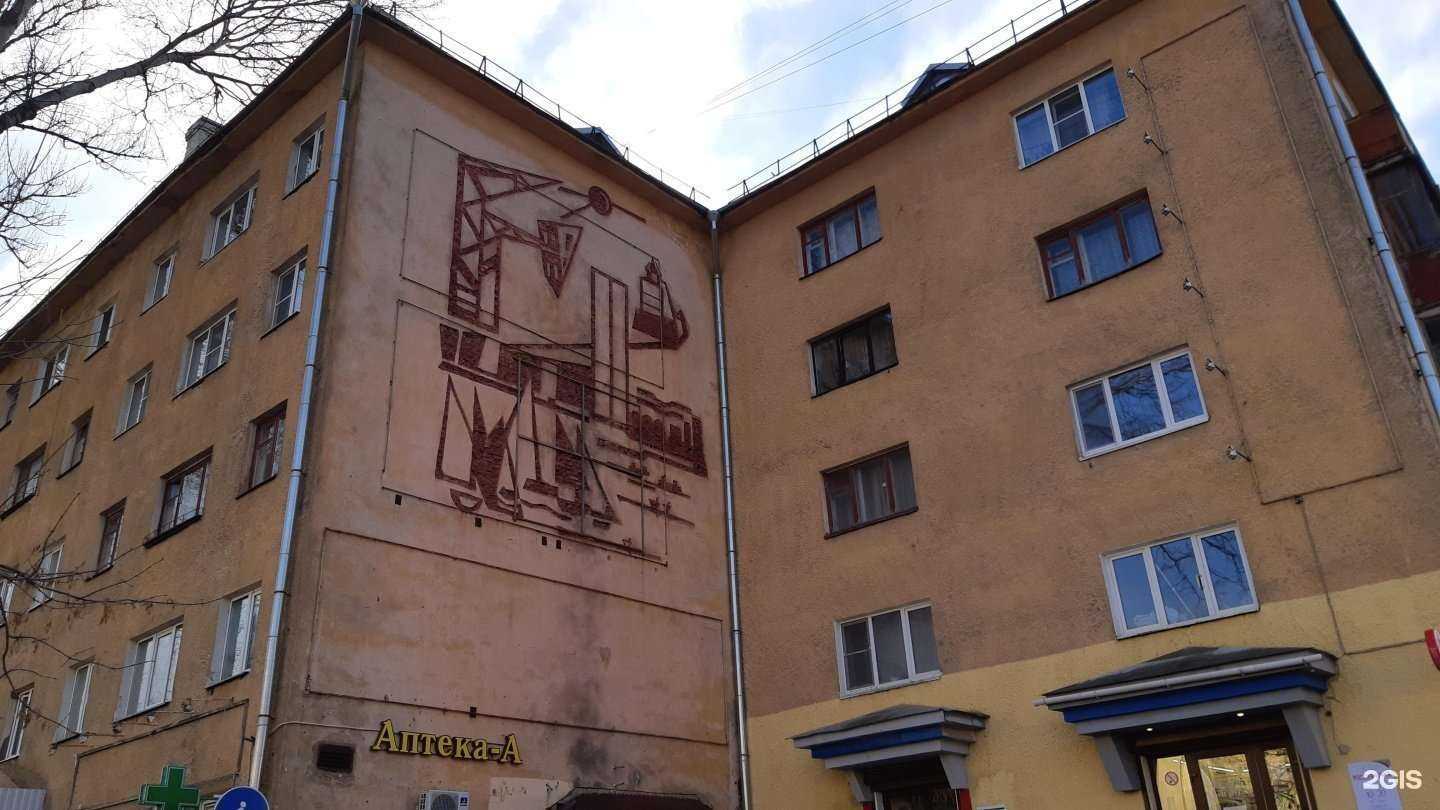 Отзывы на компанию Цифровой ломбард в Пскове c фото - фотография 2 из 2