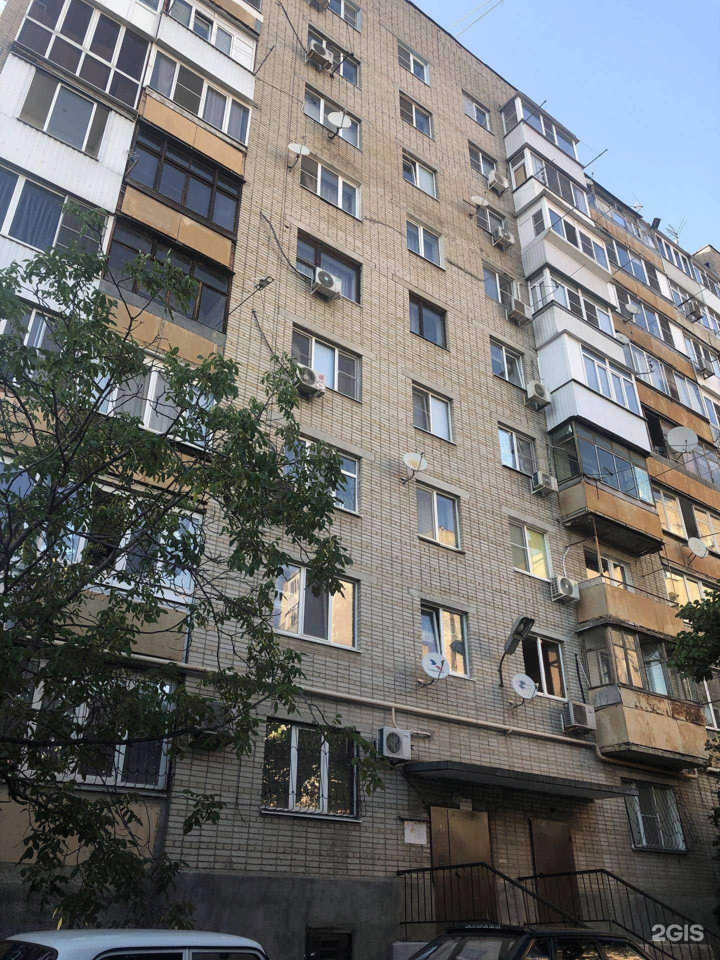 Отзывы на компанию Проект ЭкоСистема в Ростове-на-Дону c фото