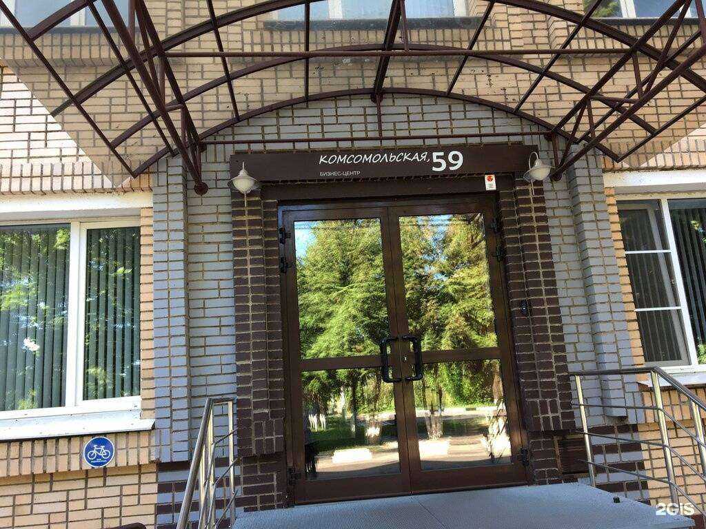 Отзывы на компанию Адвокат Спиглазов В.П. в Подольске c фото