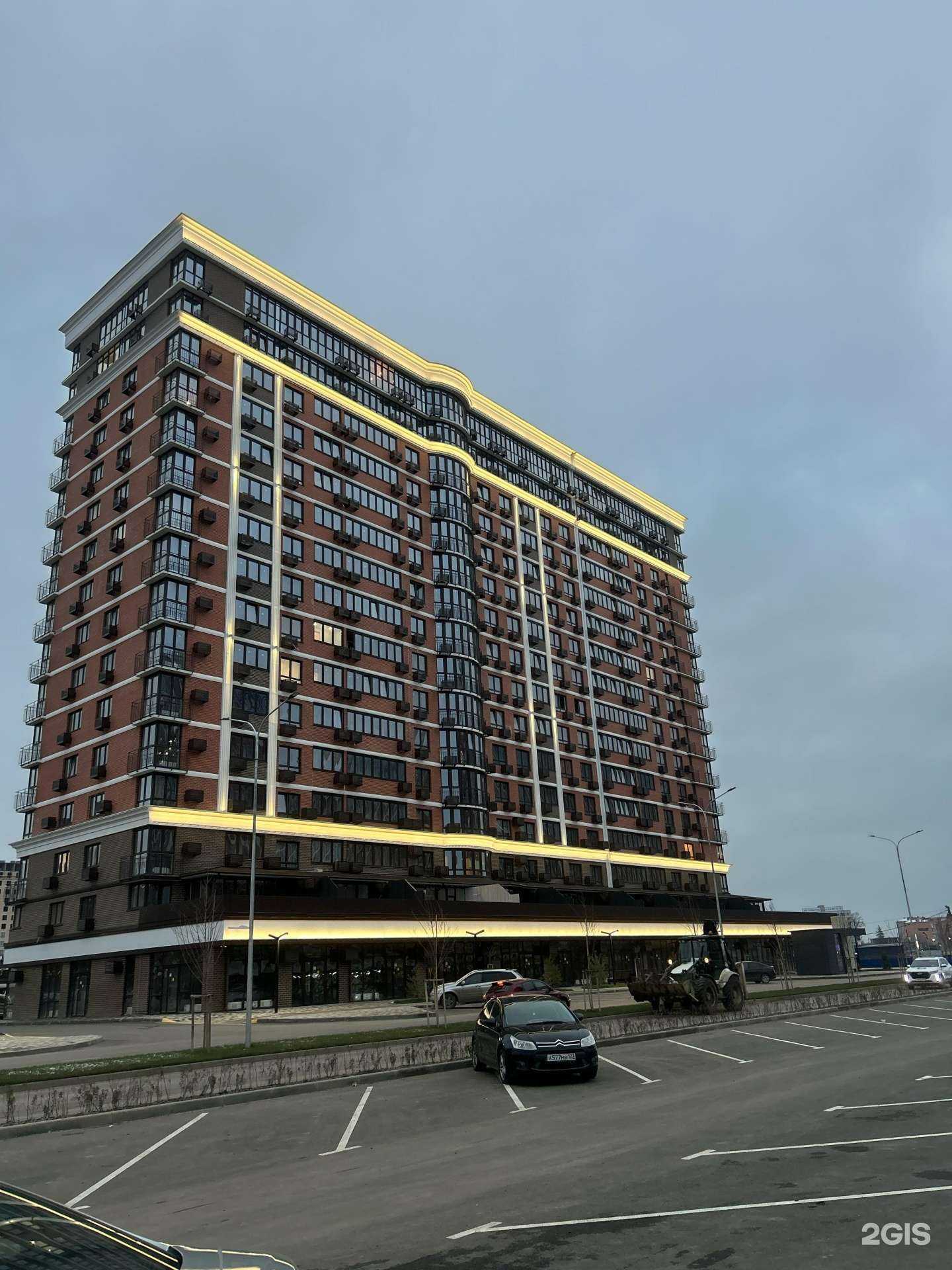 Отзывы на компанию Клининг Красиво в г. Краснодар c фото