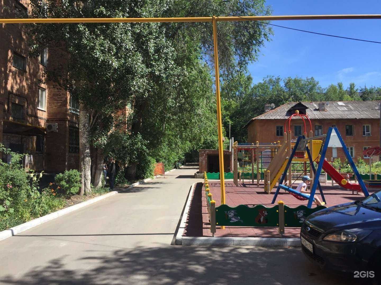 Отзывы на компанию Детский доктор в Самаре c фото - фотография 2 из 2