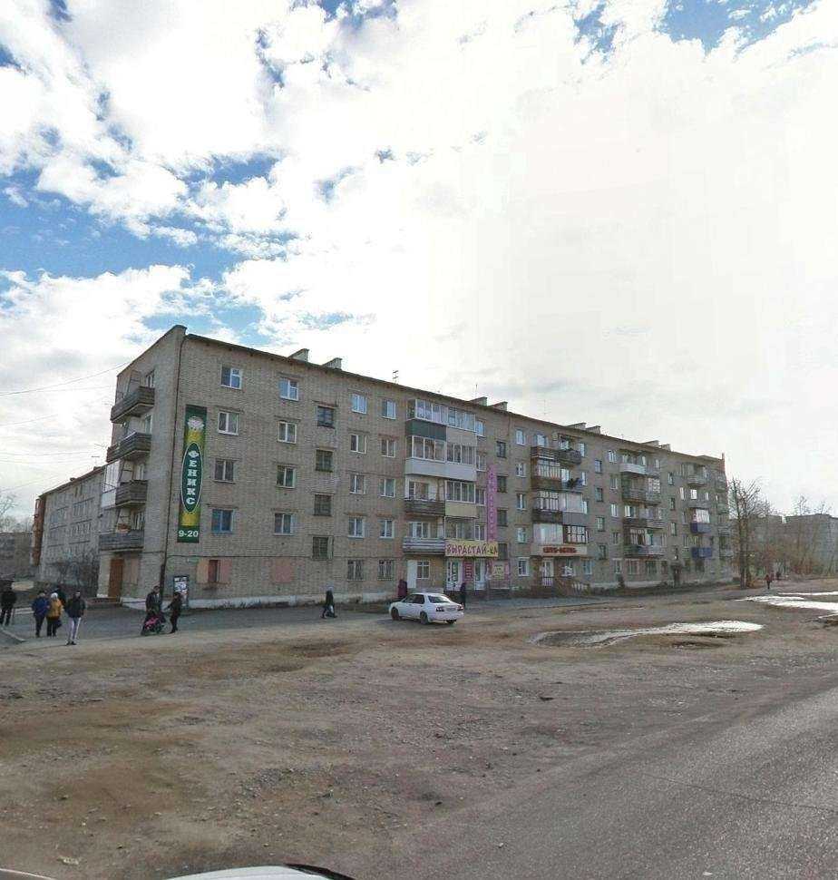 Отзывы на компанию Молодость в Чите c фото - фотография 2 из 2