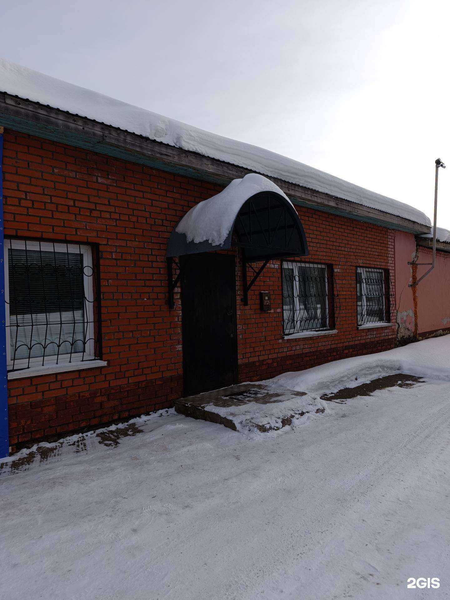 Отзывы на компанию Магма в г. Томск c фото