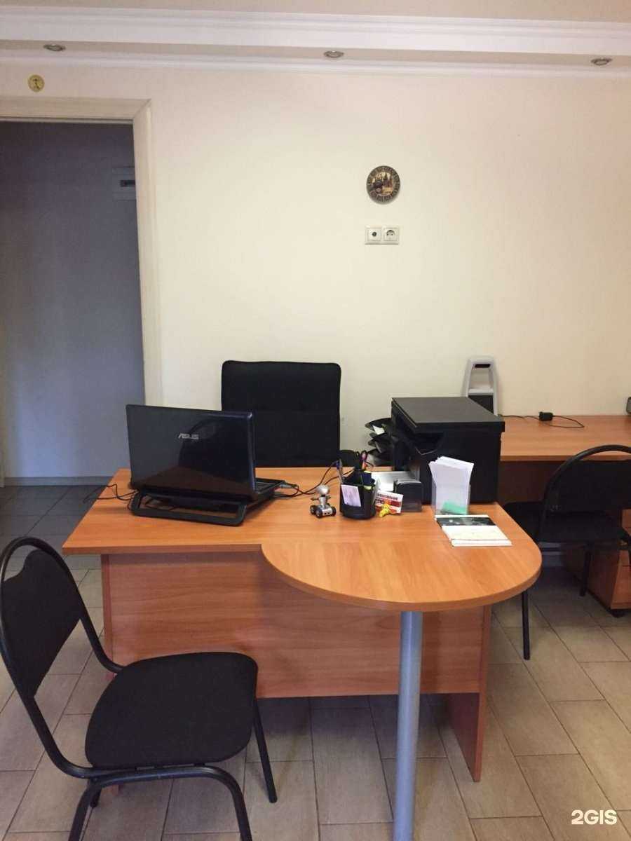 Отзывы на компанию Страховое агентство в г. Краснознаменск c фото