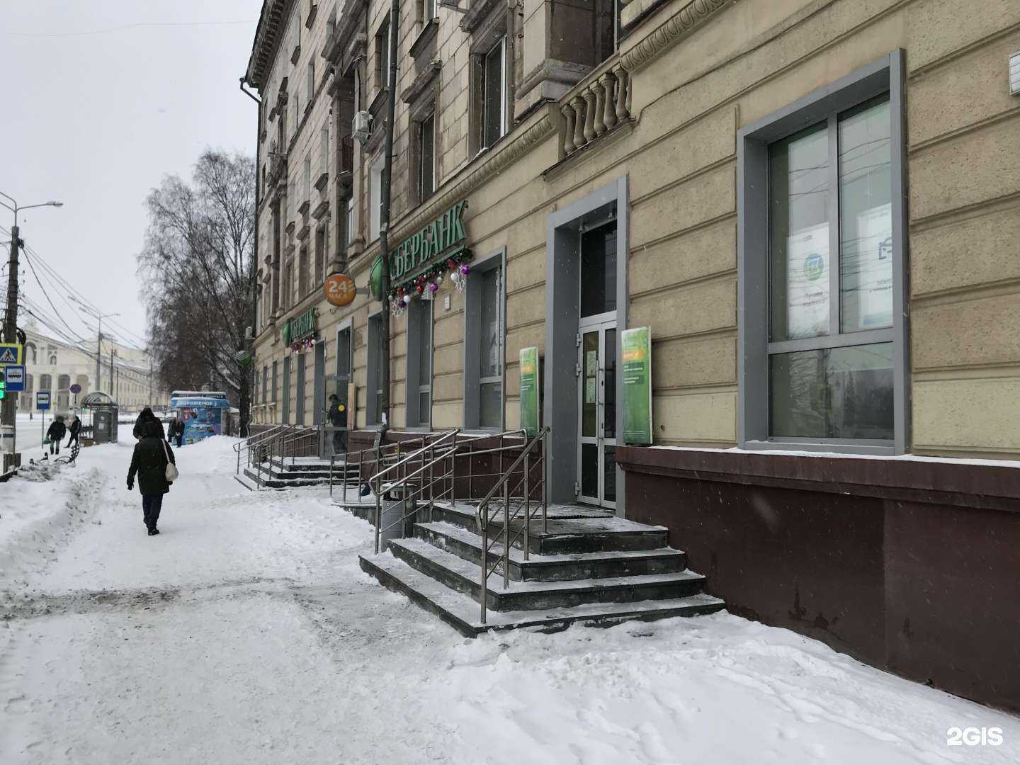 Отзывы на компанию СберБанк в Нижнем Тагиле c фото