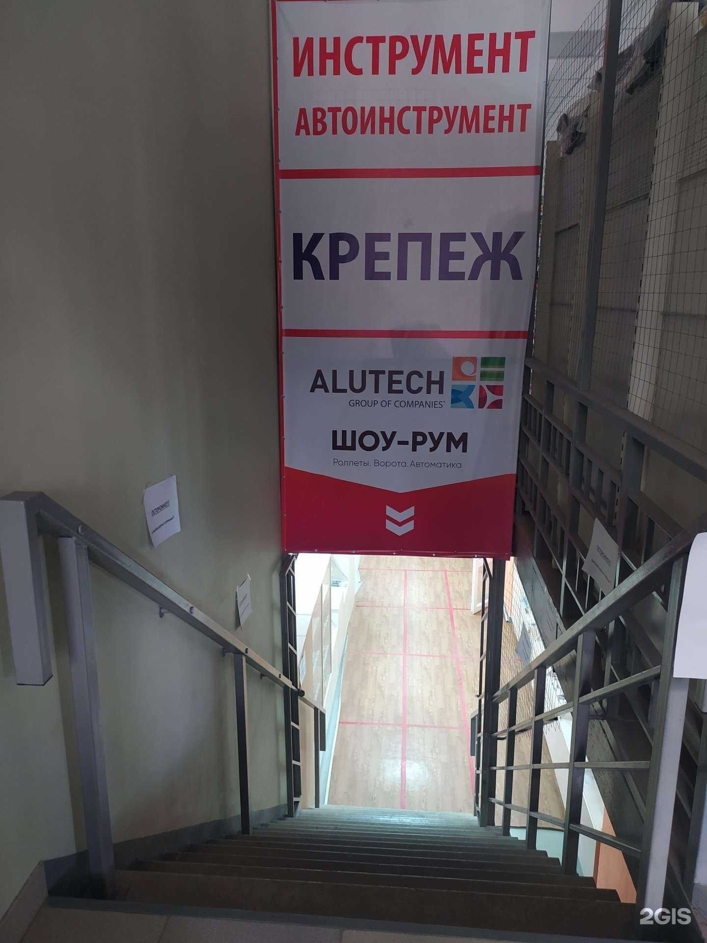 Отзывы на компанию Ворота сервис в г. Волгодонск c фото