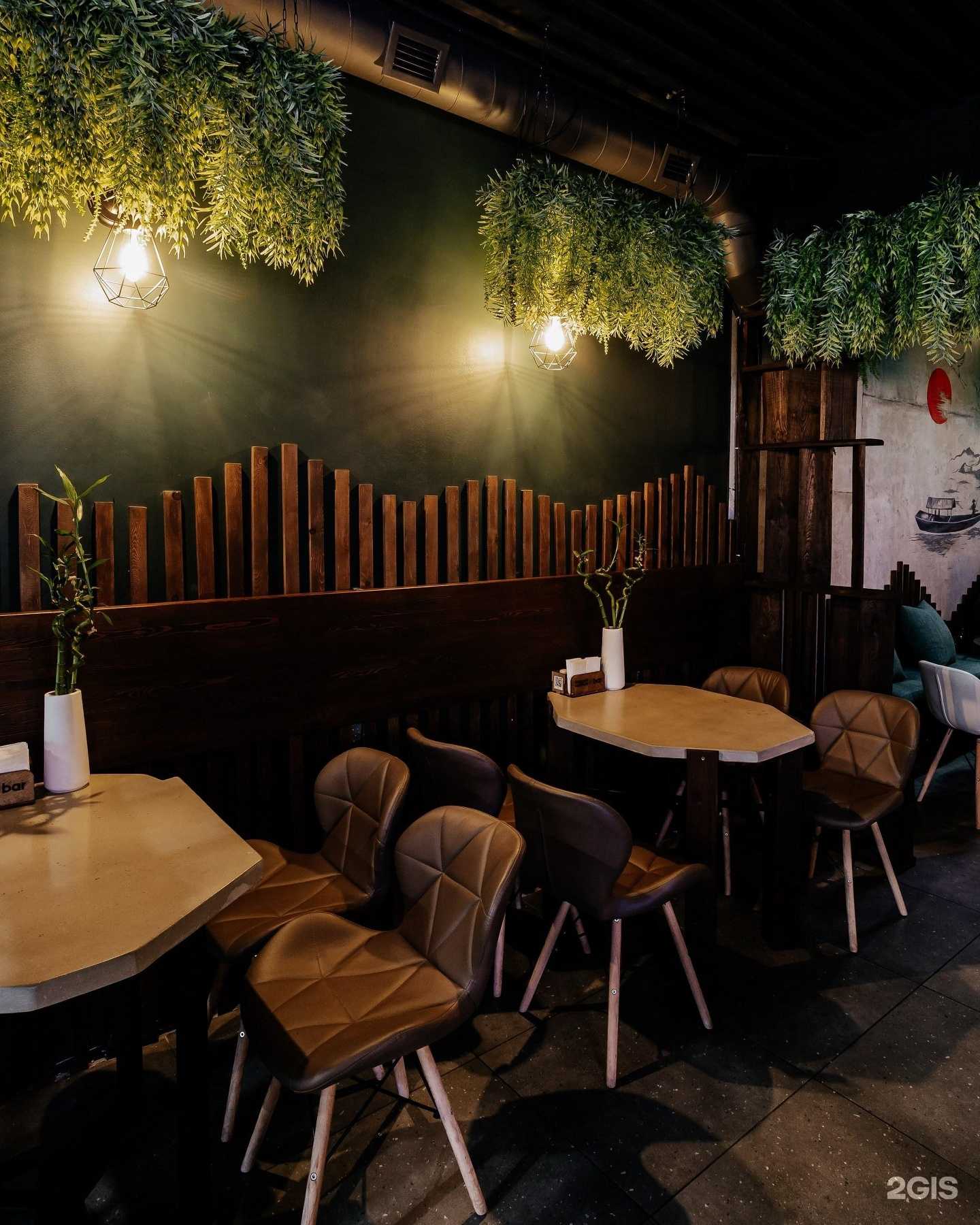 Отзывы на компанию Кицунэ Изакая в Ростове-на-Дону c фото