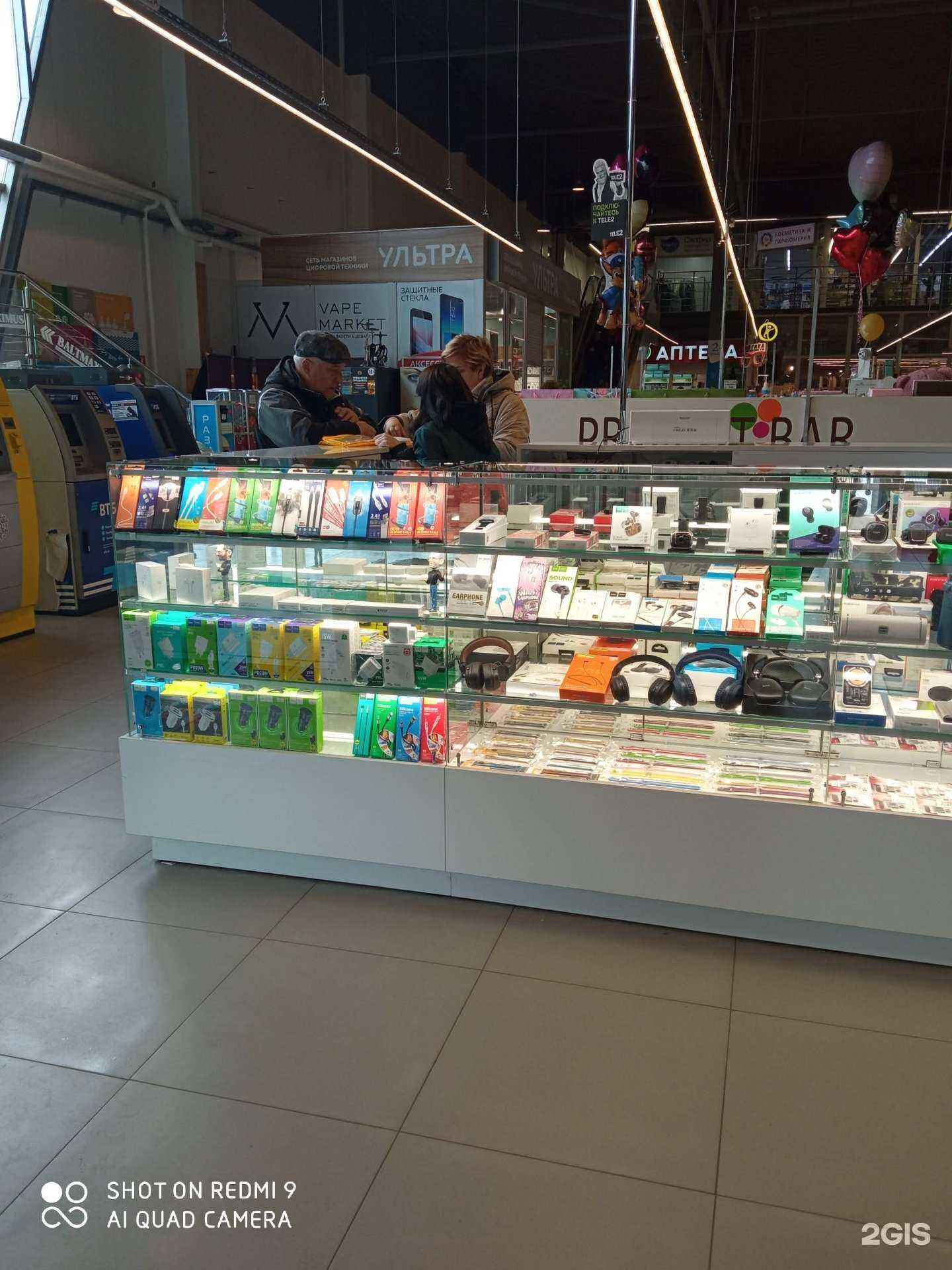 Отзывы на компанию Lucky store в Калининграде c фото