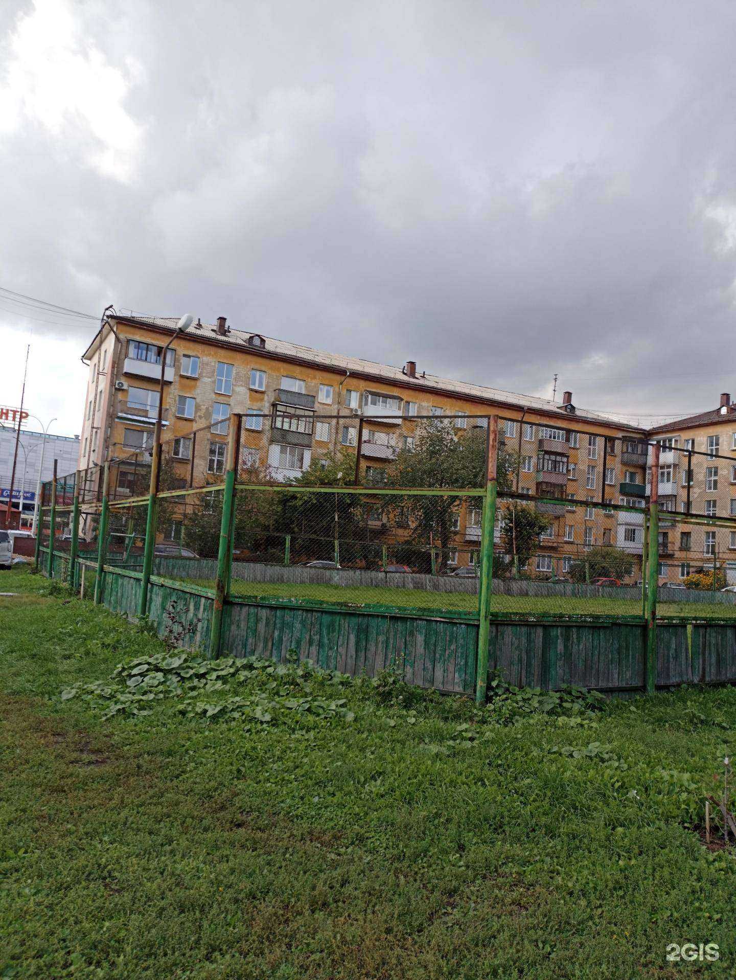 Отзывы на компанию Красивые люди в Кемерове c фото - фотография 2 из 2