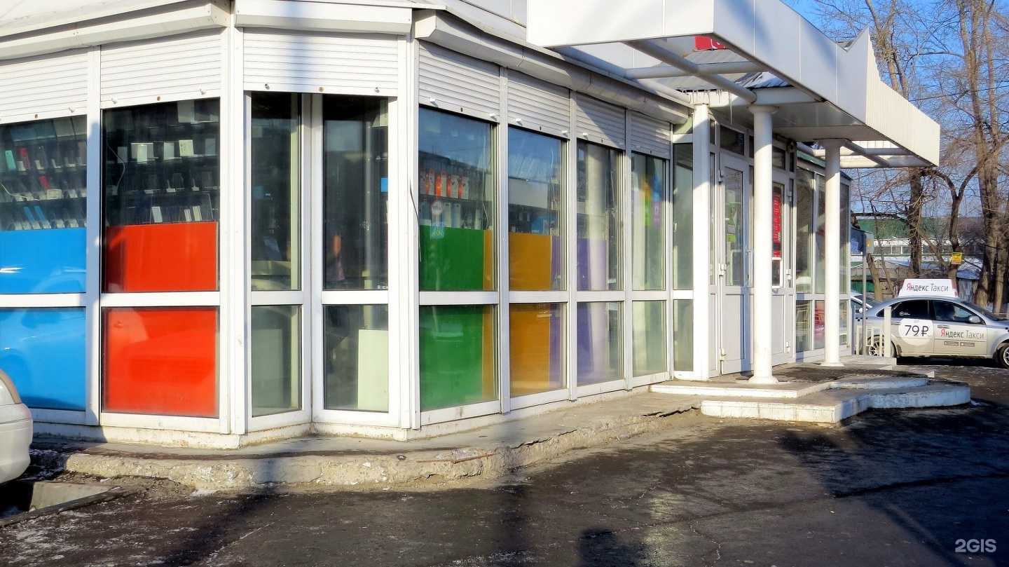 Отзывы на компанию Первый Рыбный в Тюмени c фото - фотография 2 из 2