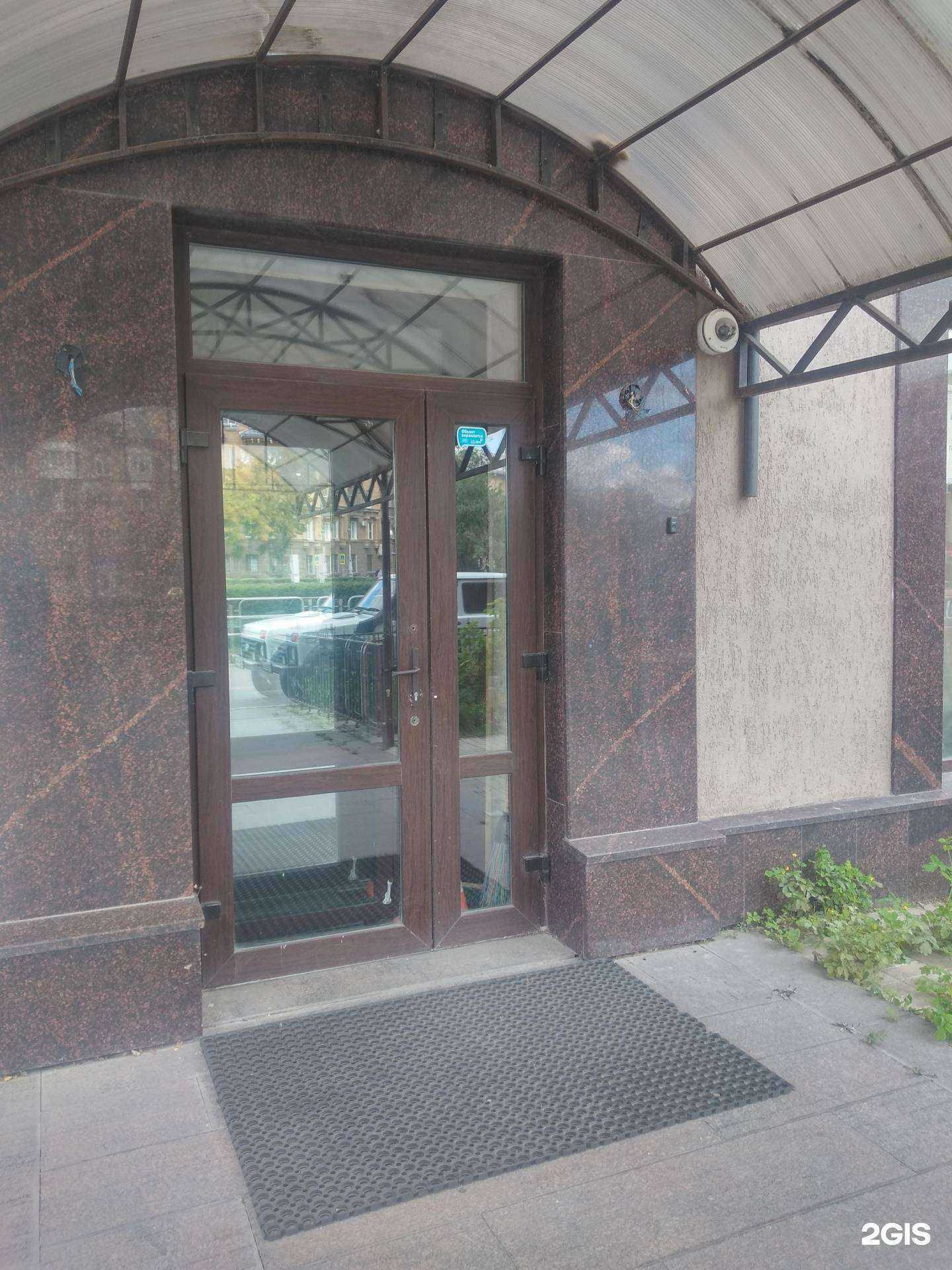 Отзывы на компанию Рациональные юридические решения в Магнитогорске c фото