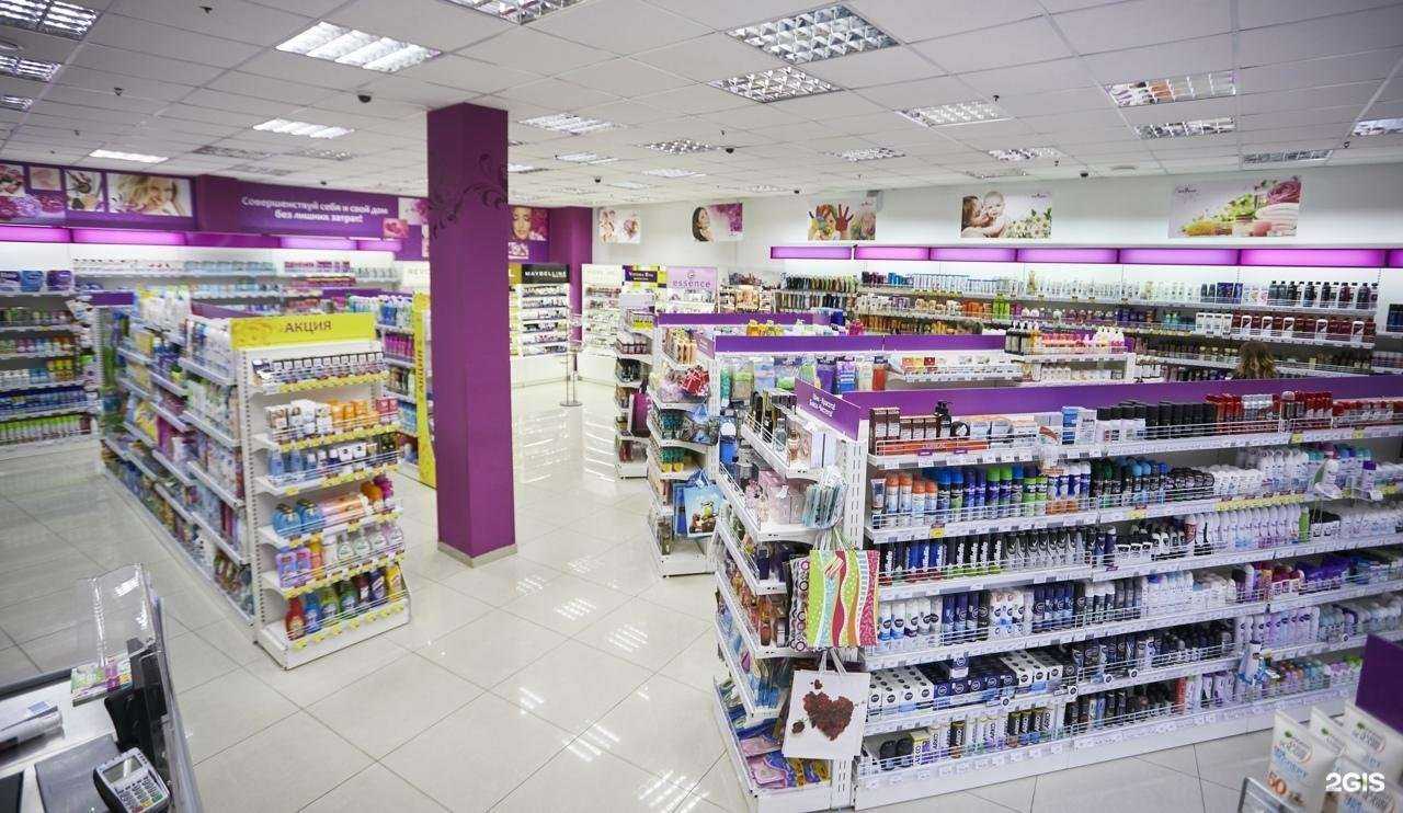 Отзывы на компанию Шик&блеск в Калининграде c фото