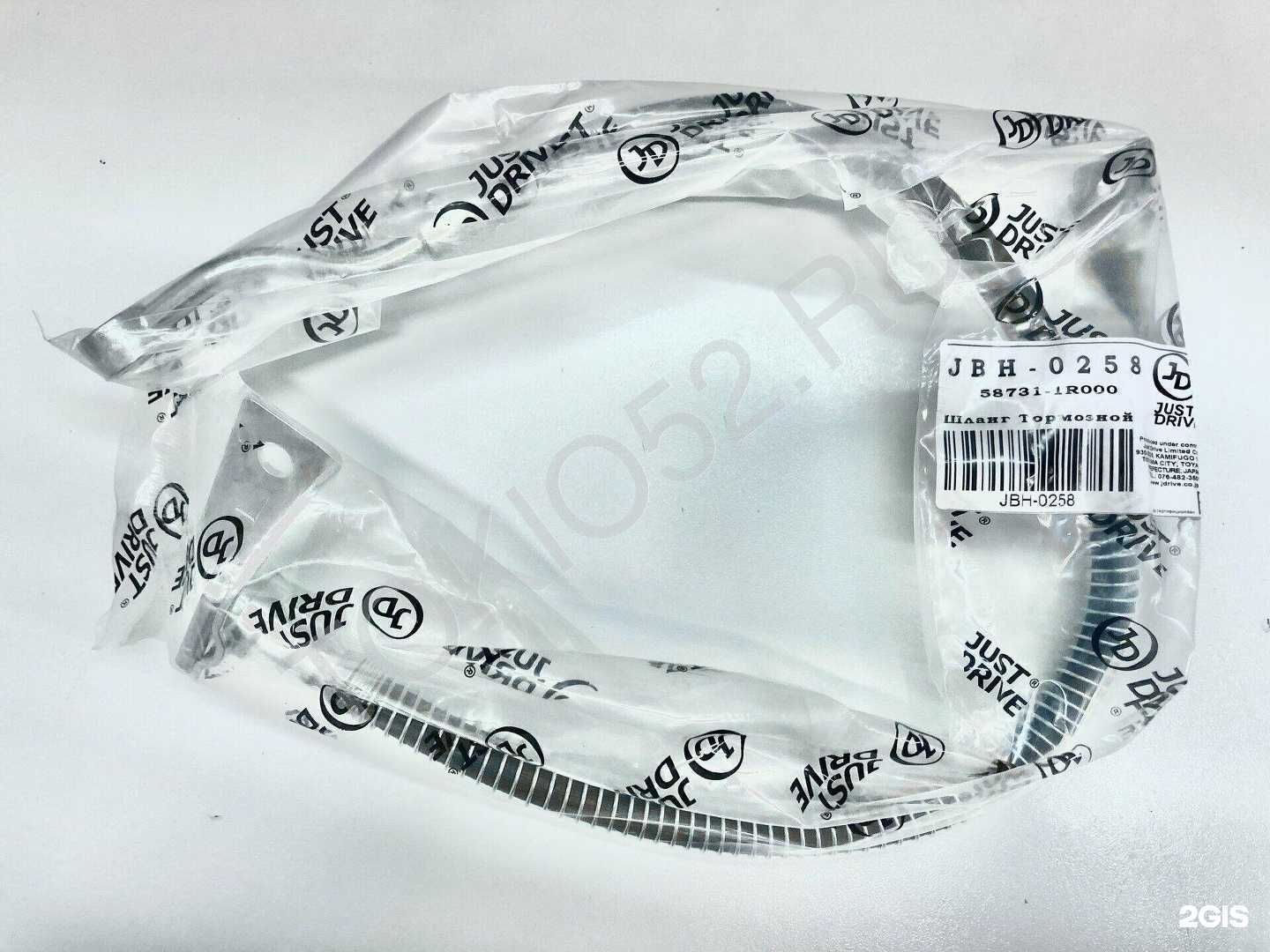 Отзывы на компанию Токио в Нижнем Новгороде c фото