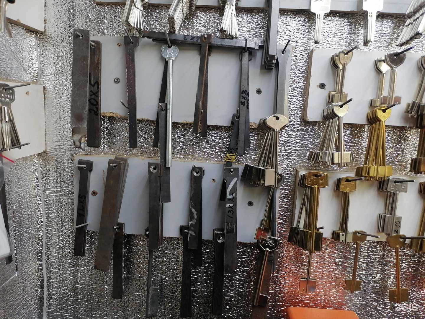 Отзывы на компанию Изготовление ключей в Самаре c фото