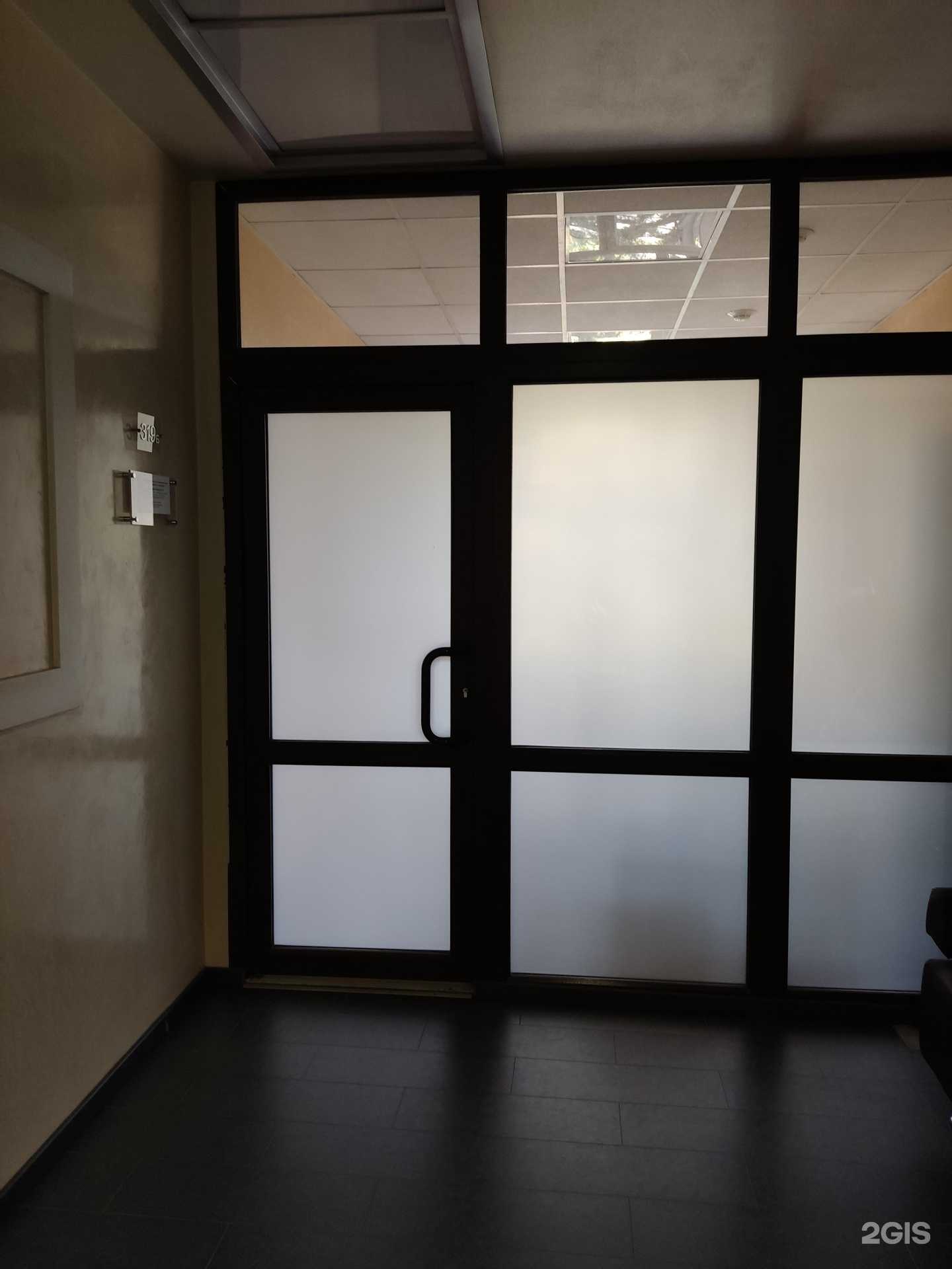 Отзывы на компанию ДомСтрой-Барнаул22 в г. Барнаул c фото