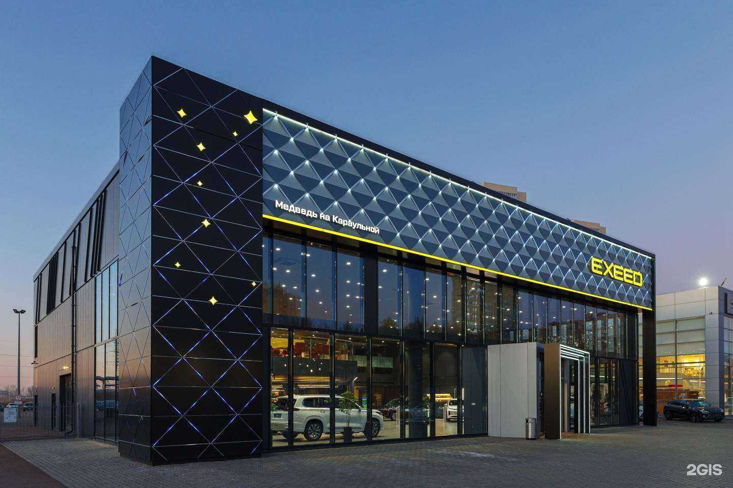 Отзывы на компанию EXEED Центр Медведь в г. Красноярск c фото