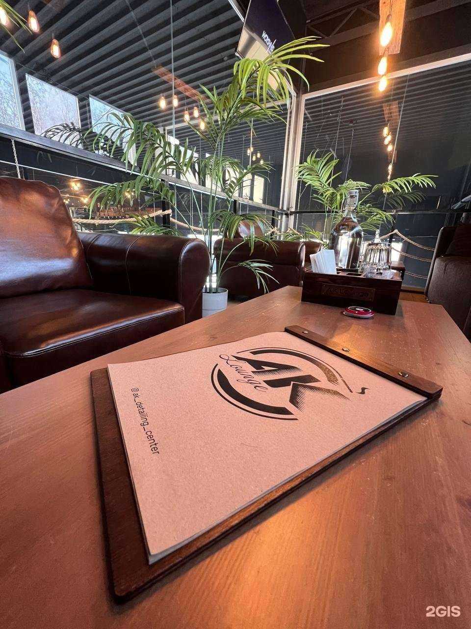 Отзывы на компанию Аk lounge в Новосибирске c фото