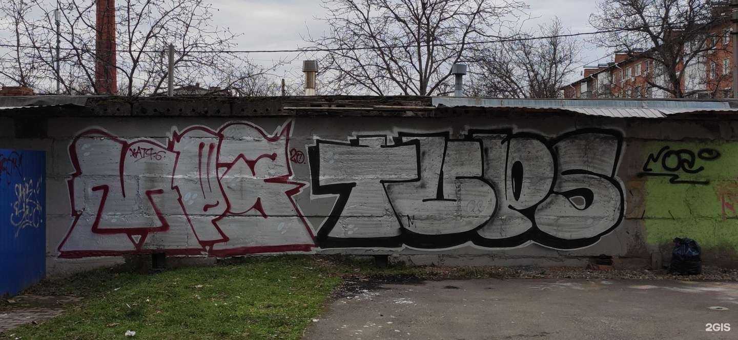 Отзывы на компанию Автосервис в Краснодаре c фото - фотография 2 из 2