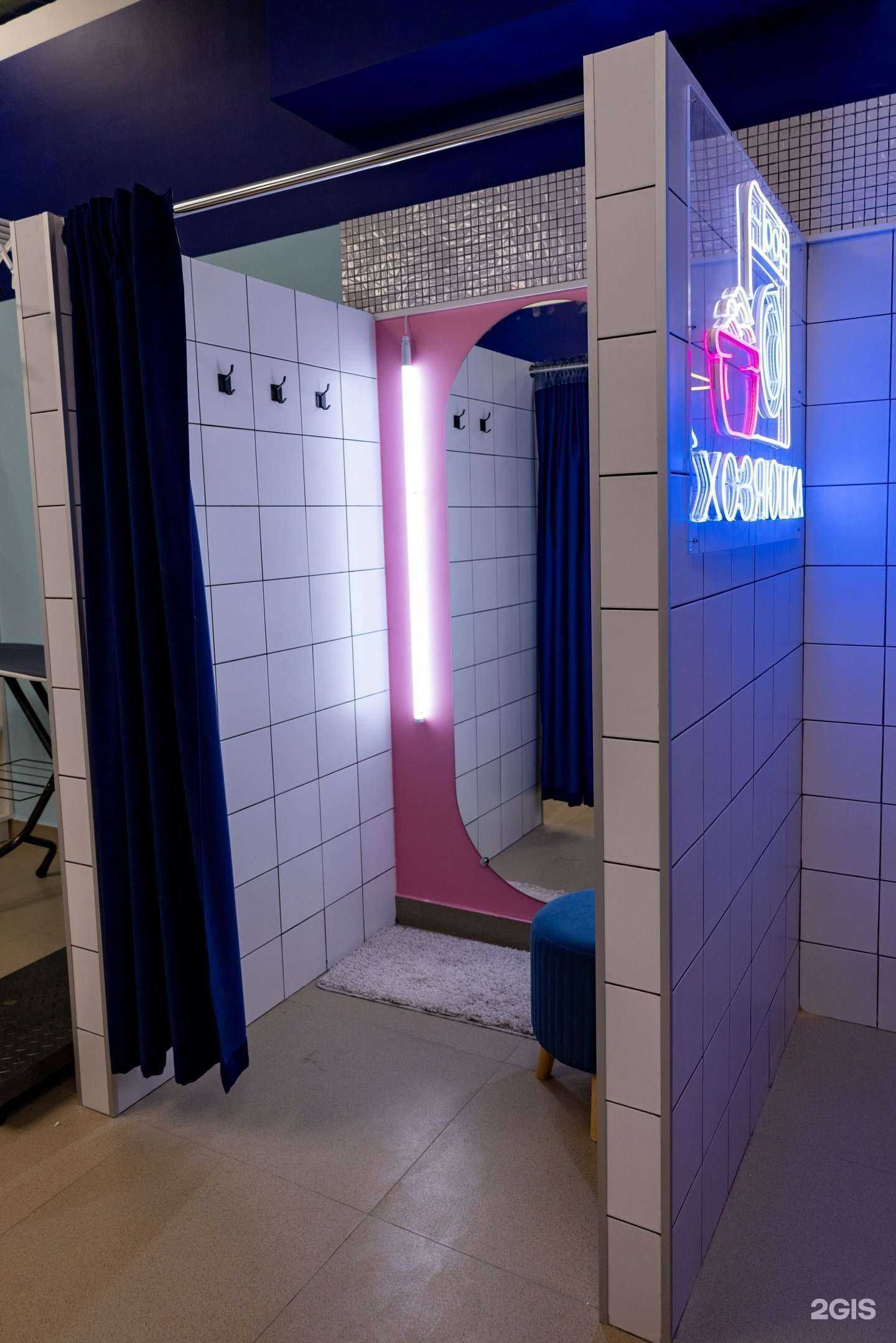 Отзывы на компанию Хозяюшка в г. Ростов-на-Дону c фото