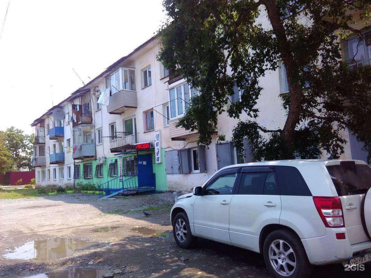 Отзывы на компанию Агентство ритуальных услуг в Артёме c фото