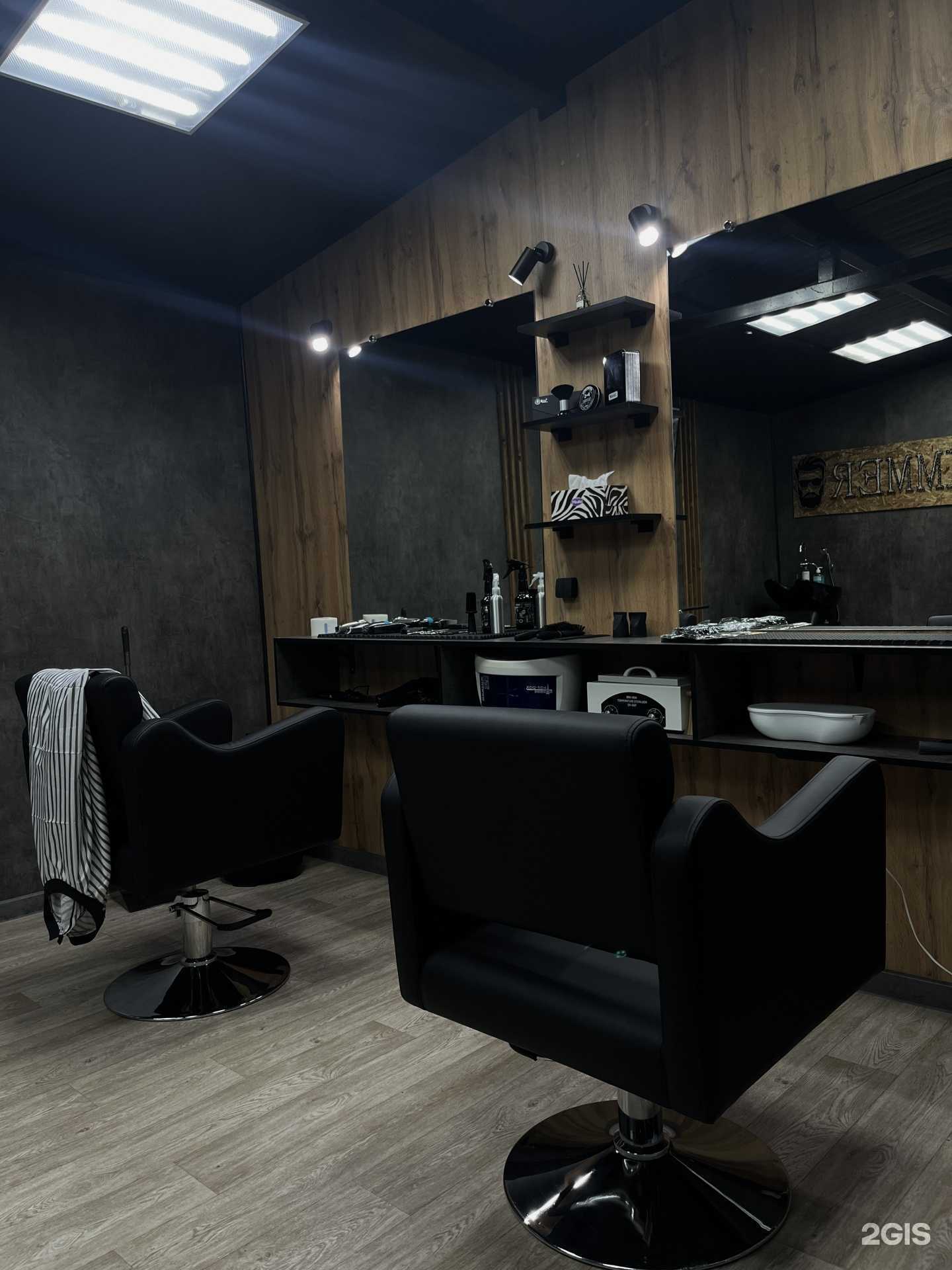 Отзывы на компанию Trimmer в г. Елизово c фото