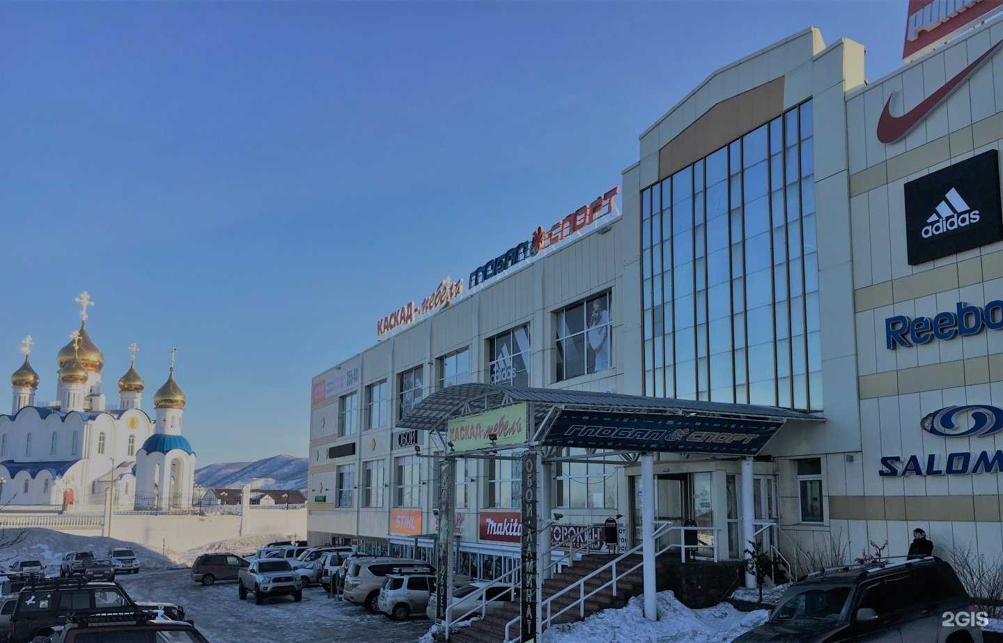 Отзывы на компанию Новый пол в Петропавловске-Камчатском c фото - фотография 2 из 2