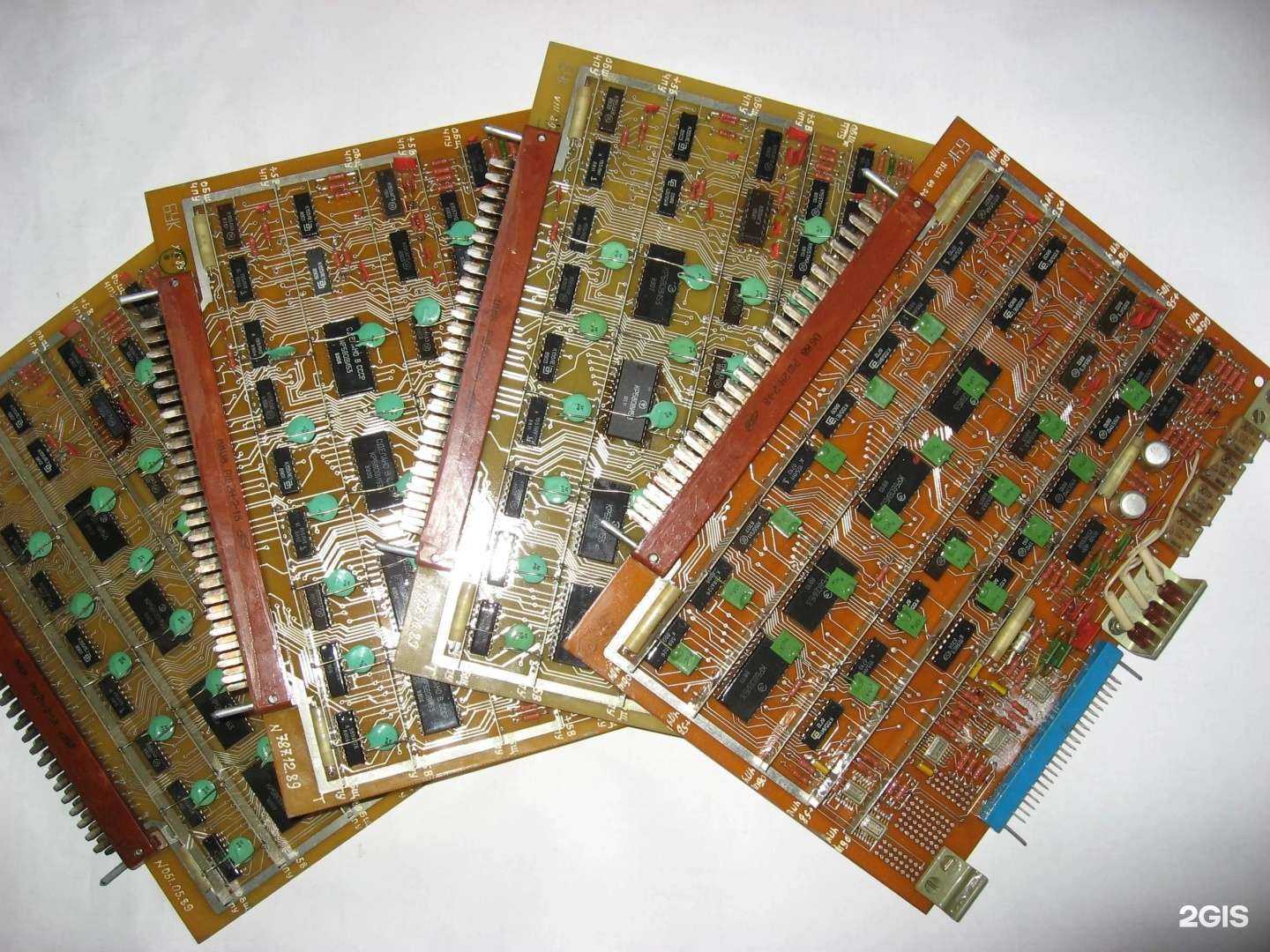 Отзывы на компанию Акрон Скрап Урал в Карабаше c фото - фотография 2 из 2