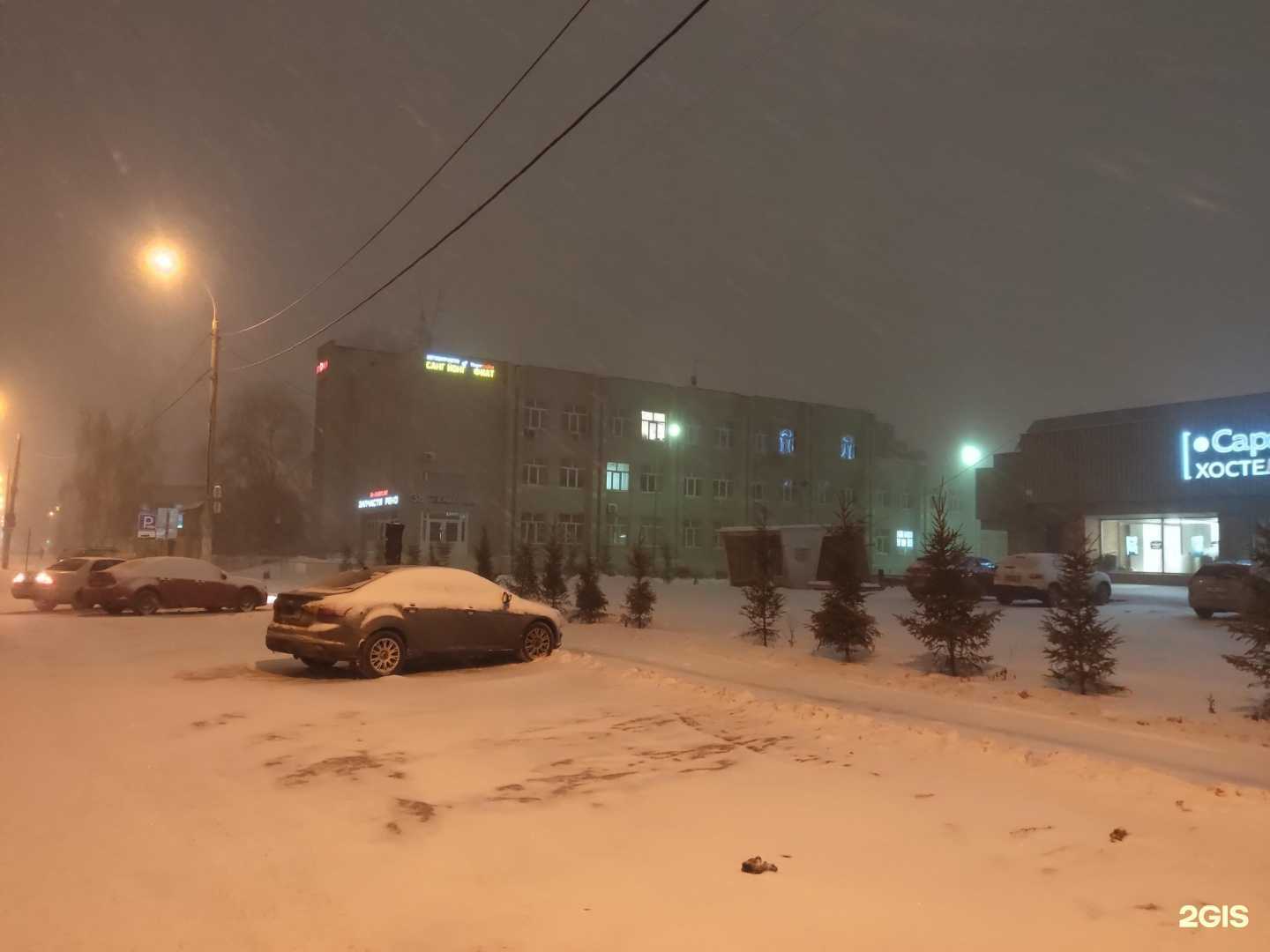 Отзывы на компанию Дата Медиа в Казани c фото - фотография 2 из 2