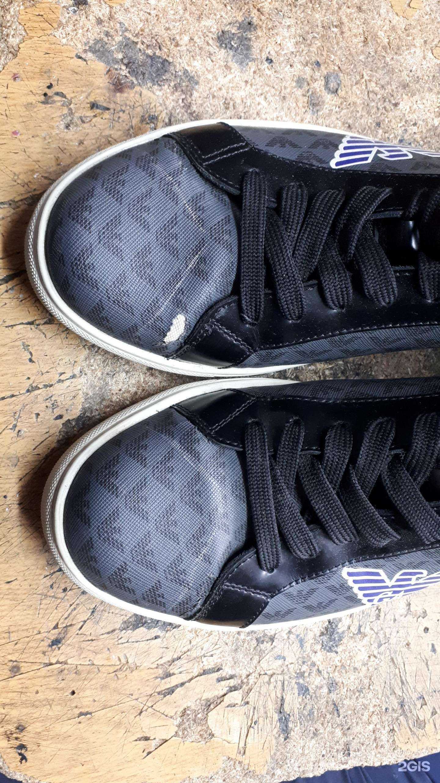 Отзывы на компанию Мастерская по ремонту обуви и изготовлению ключей в Новосибирске c фото